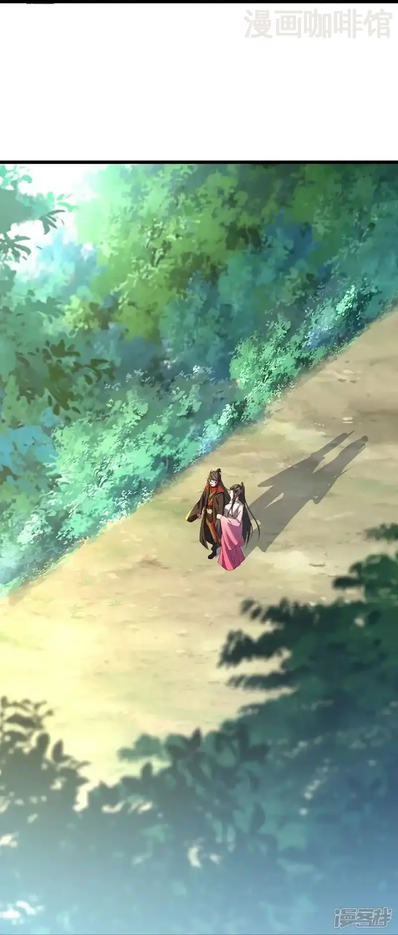 仙武帝尊 第516话 倒栽葱 下拉式漫画 - 漫画咖啡馆 免费阅读 - Page 57