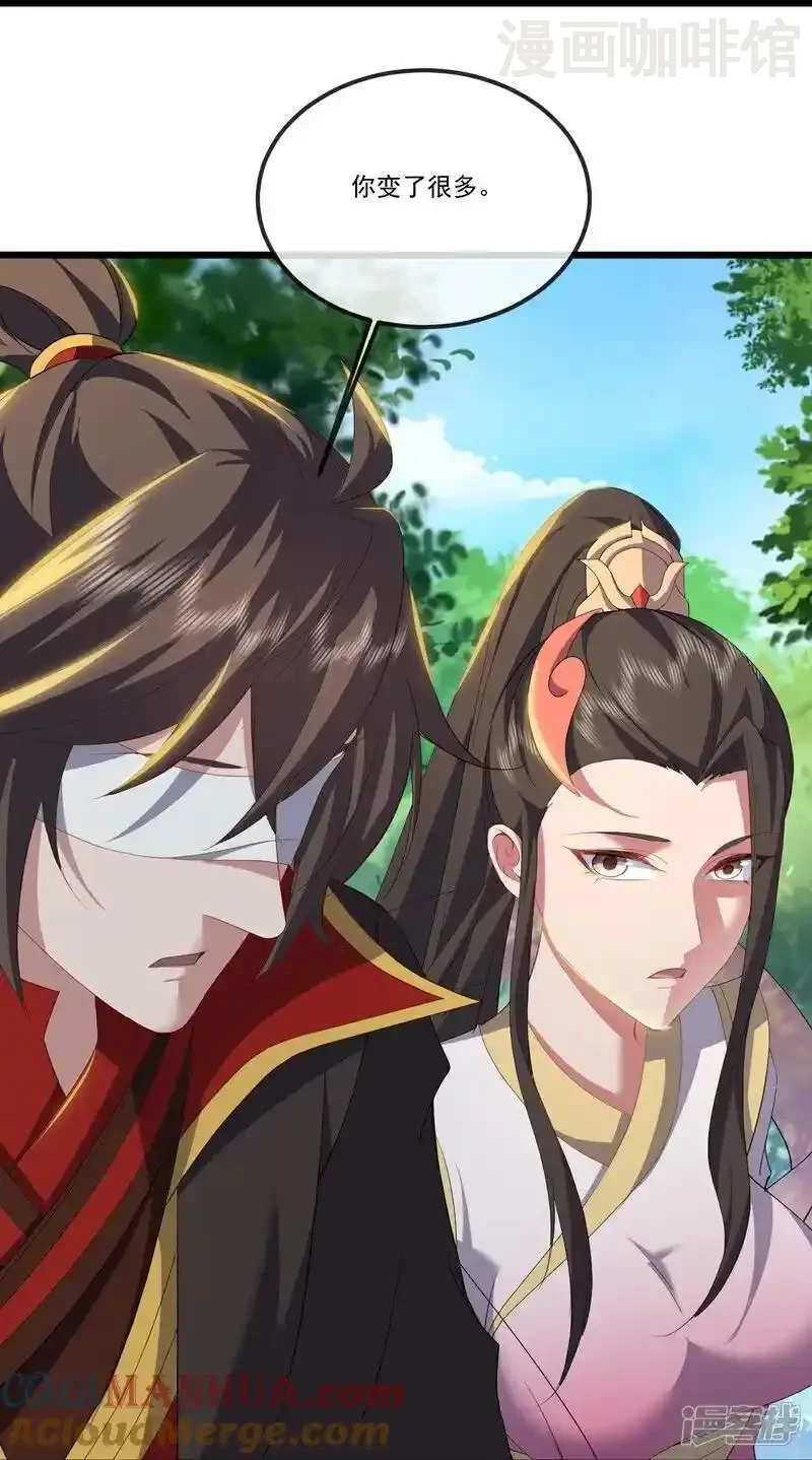 仙武帝尊 第516话 倒栽葱 下拉式漫画 - 漫画咖啡馆 免费阅读 - Page 58