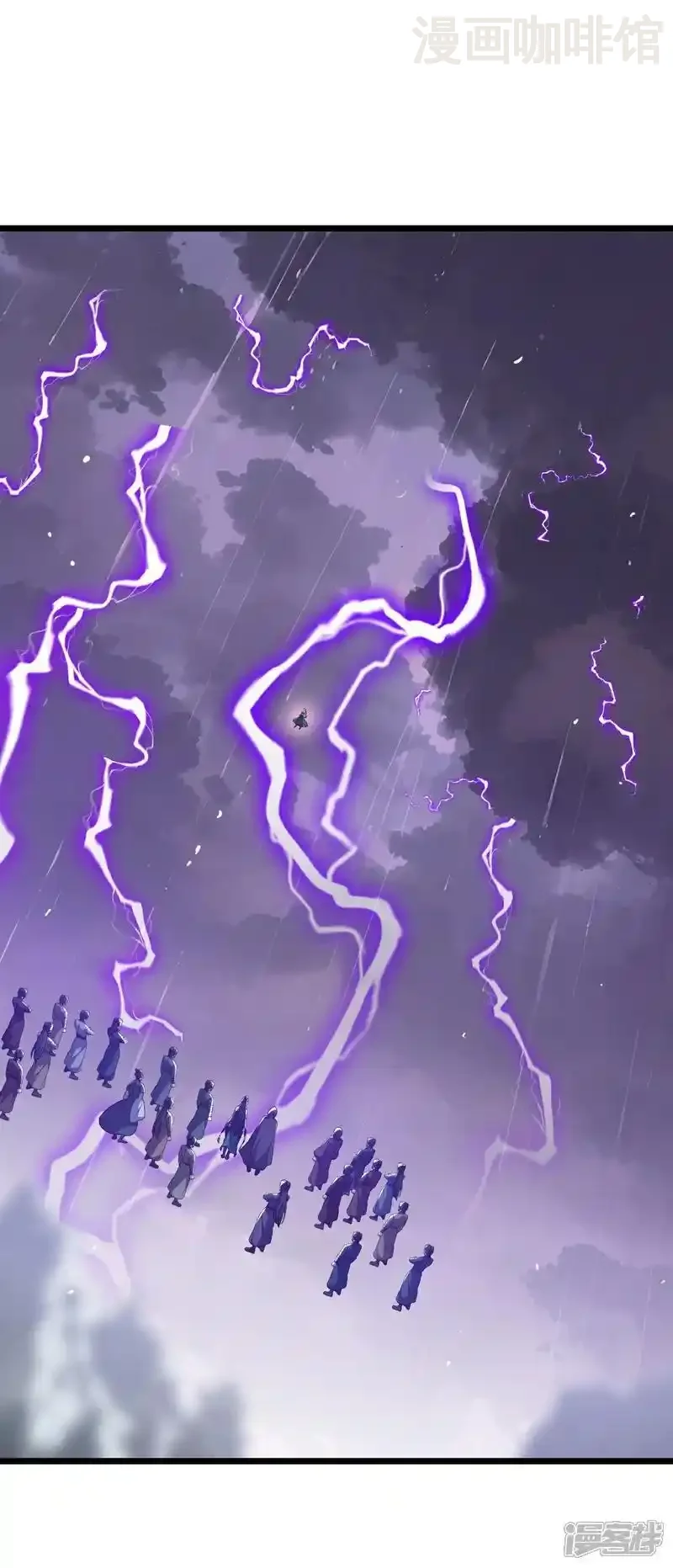 仙武帝尊 第760话 准圣一击 下拉式漫画 - 漫画咖啡馆 免费阅读 - Page 2