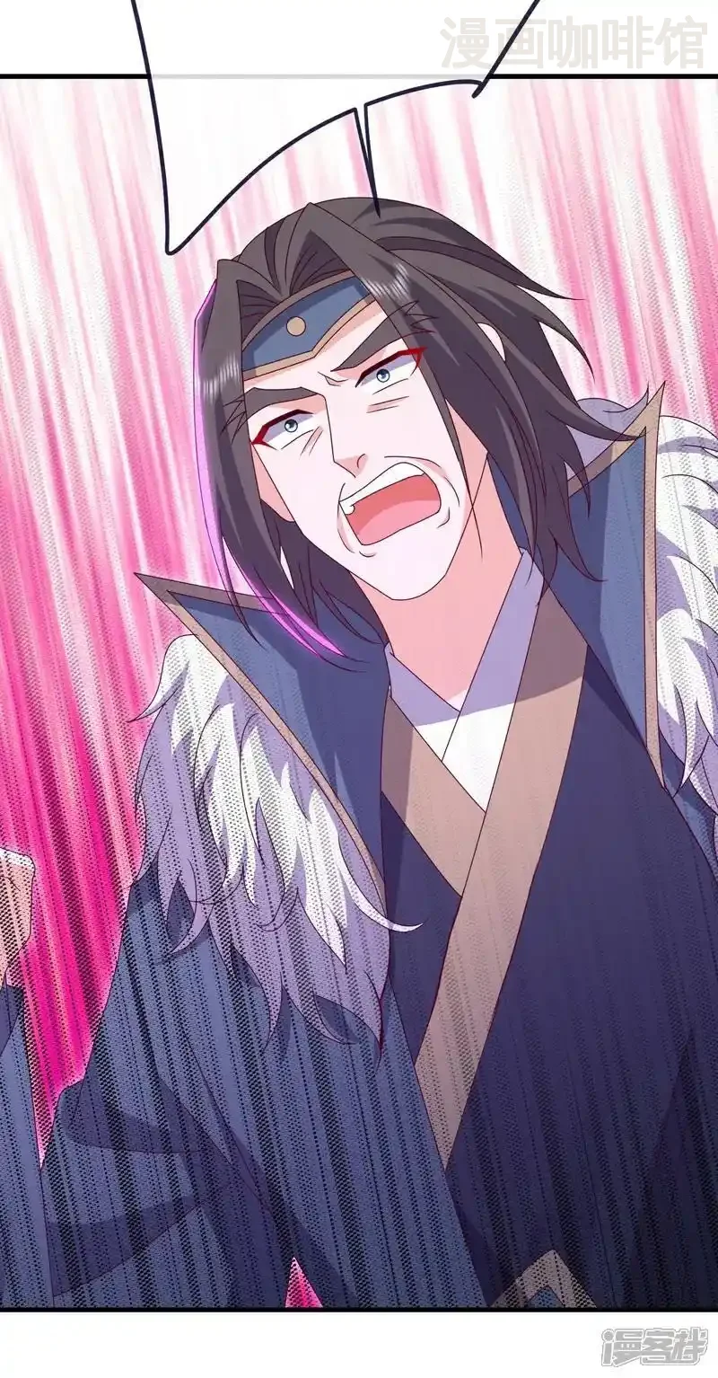 仙武帝尊 第760话 准圣一击 下拉式漫画 - 漫画咖啡馆 免费阅读 - Page 11