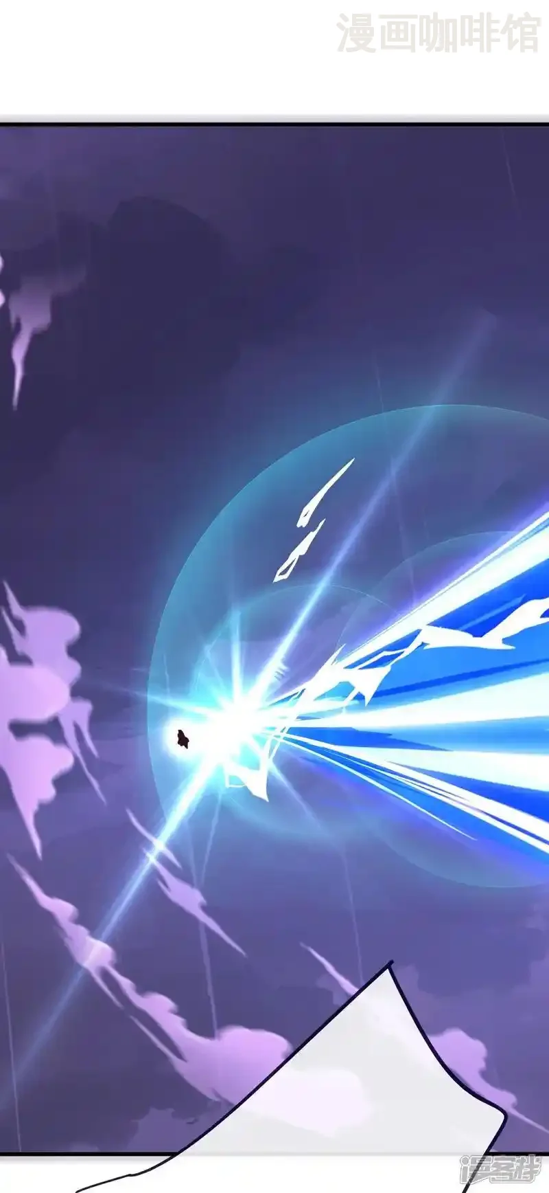 仙武帝尊 第760话 准圣一击 下拉式漫画 - 漫画咖啡馆 免费阅读 - Page 17