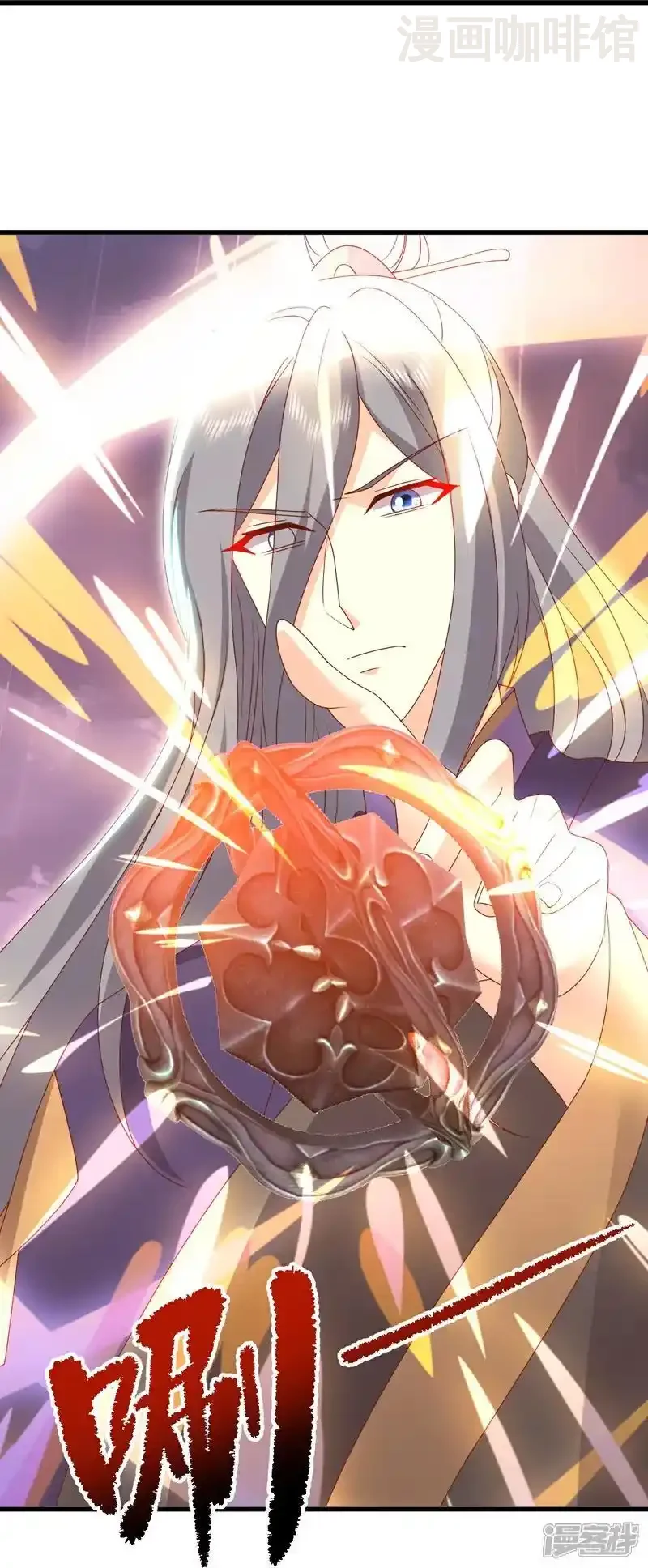 仙武帝尊 第760话 准圣一击 下拉式漫画 - 漫画咖啡馆 免费阅读 - Page 28