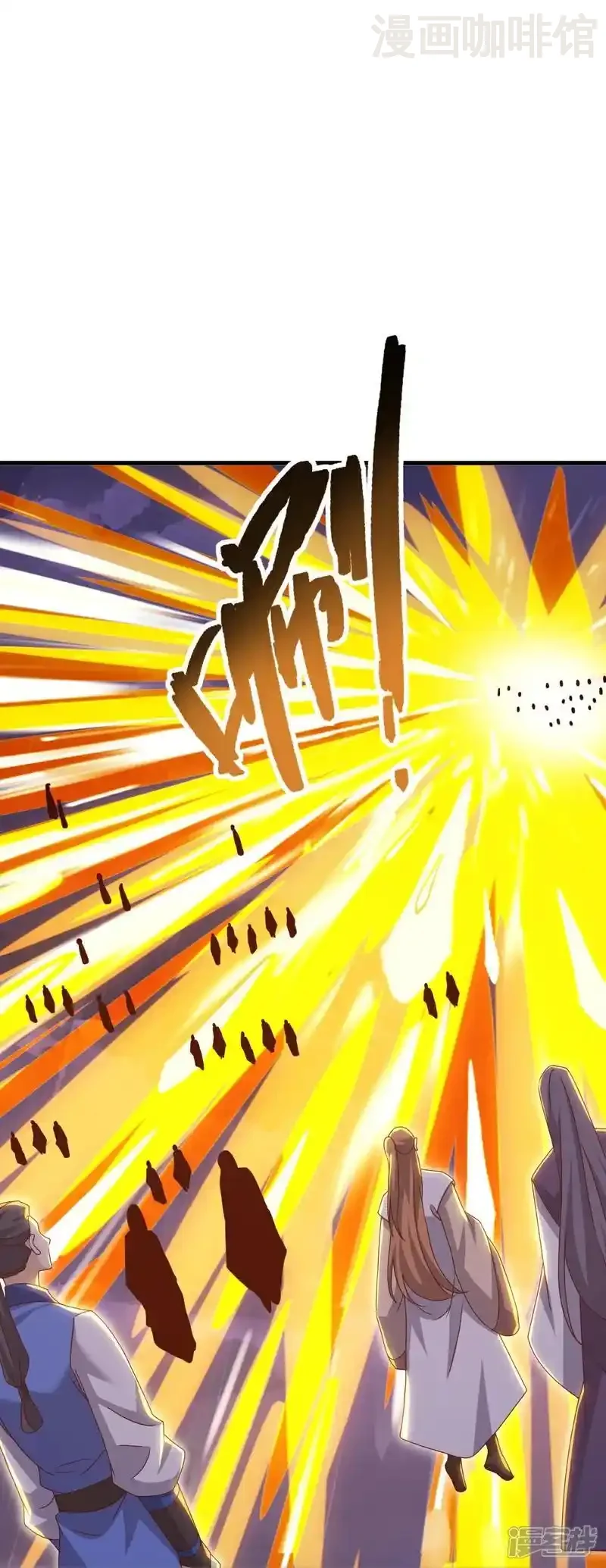 仙武帝尊 第760话 准圣一击 下拉式漫画 - 漫画咖啡馆 免费阅读 - Page 29