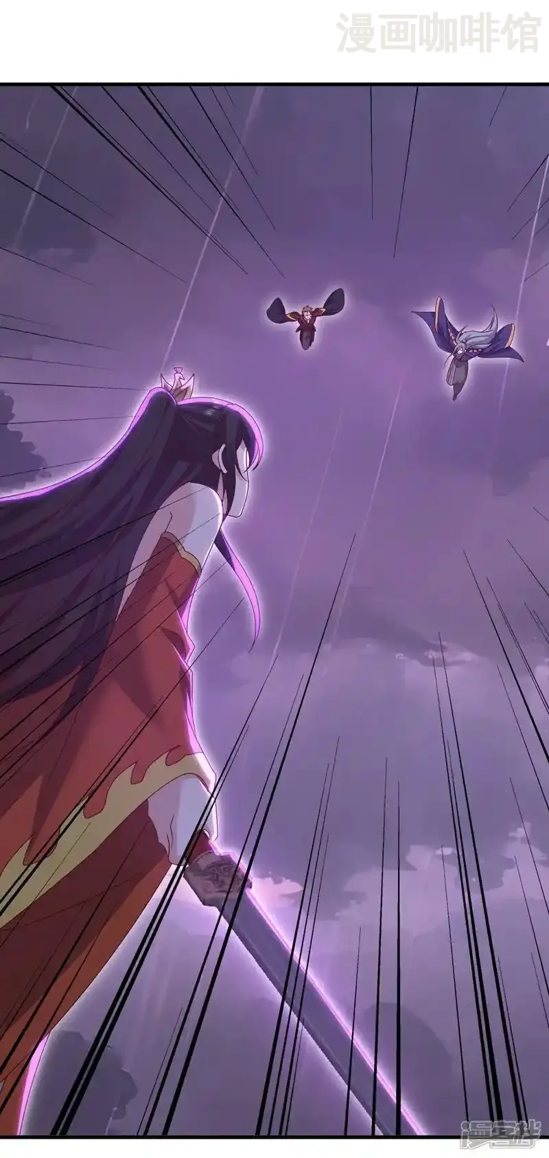 仙武帝尊 第760话 准圣一击 下拉式漫画 - 漫画咖啡馆 免费阅读 - Page 35