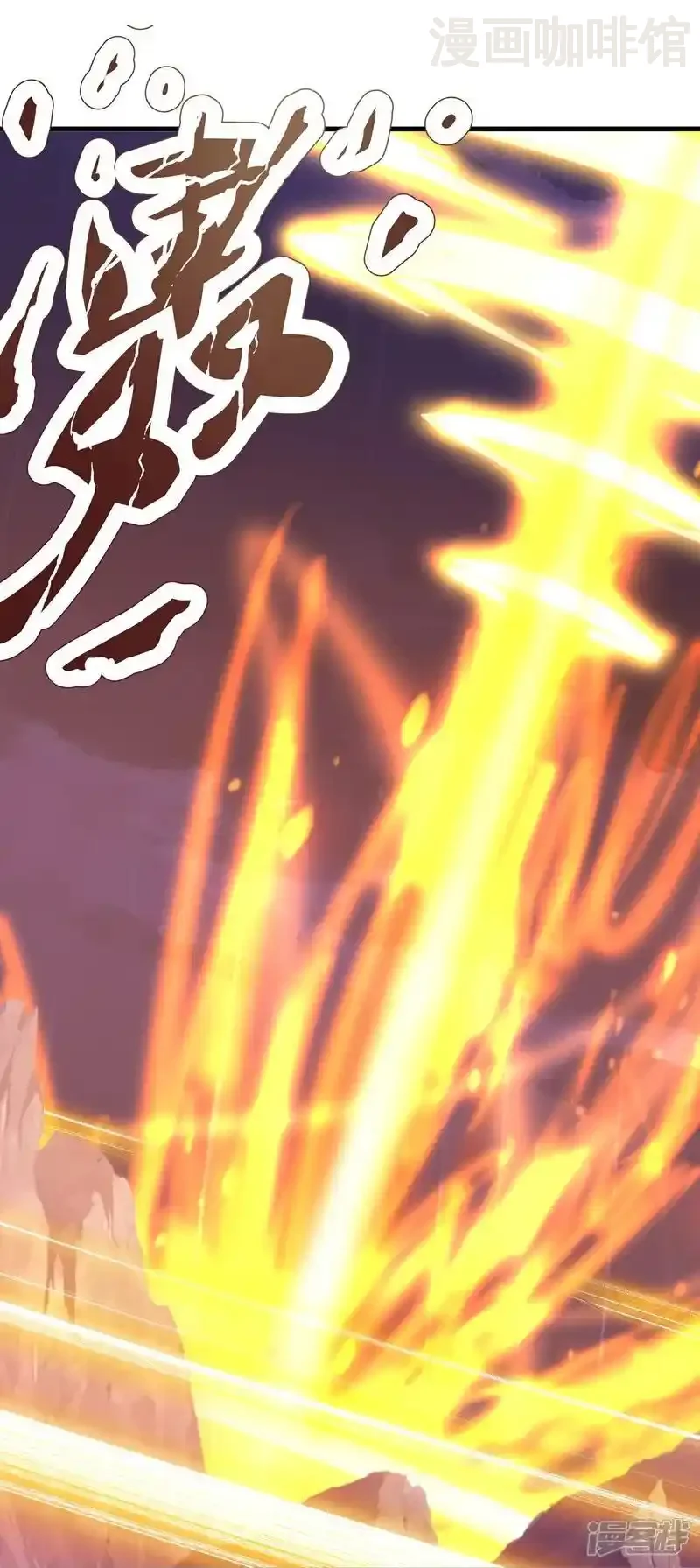 仙武帝尊 第760话 准圣一击 下拉式漫画 - 漫画咖啡馆 免费阅读 - Page 36