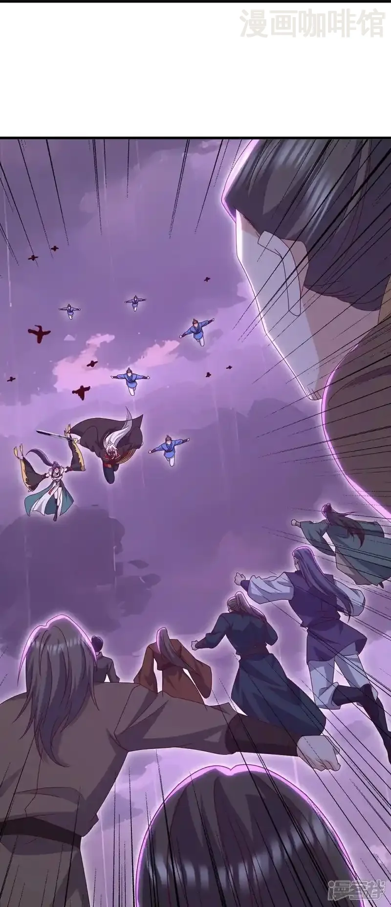 仙武帝尊 第760话 准圣一击 下拉式漫画 - 漫画咖啡馆 免费阅读 - Page 38
