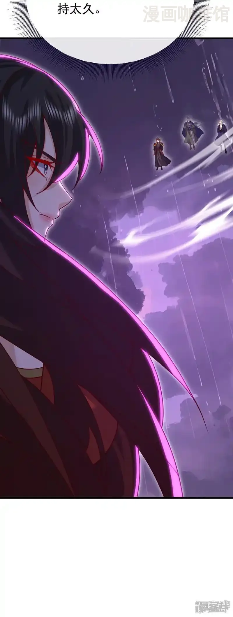 仙武帝尊 第760话 准圣一击 下拉式漫画 - 漫画咖啡馆 免费阅读 - Page 64