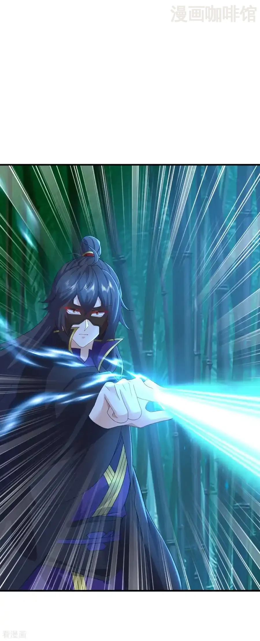 仙武帝尊 第594话 红尘 下拉式漫画 - 漫画咖啡馆 免费阅读 - Page 12