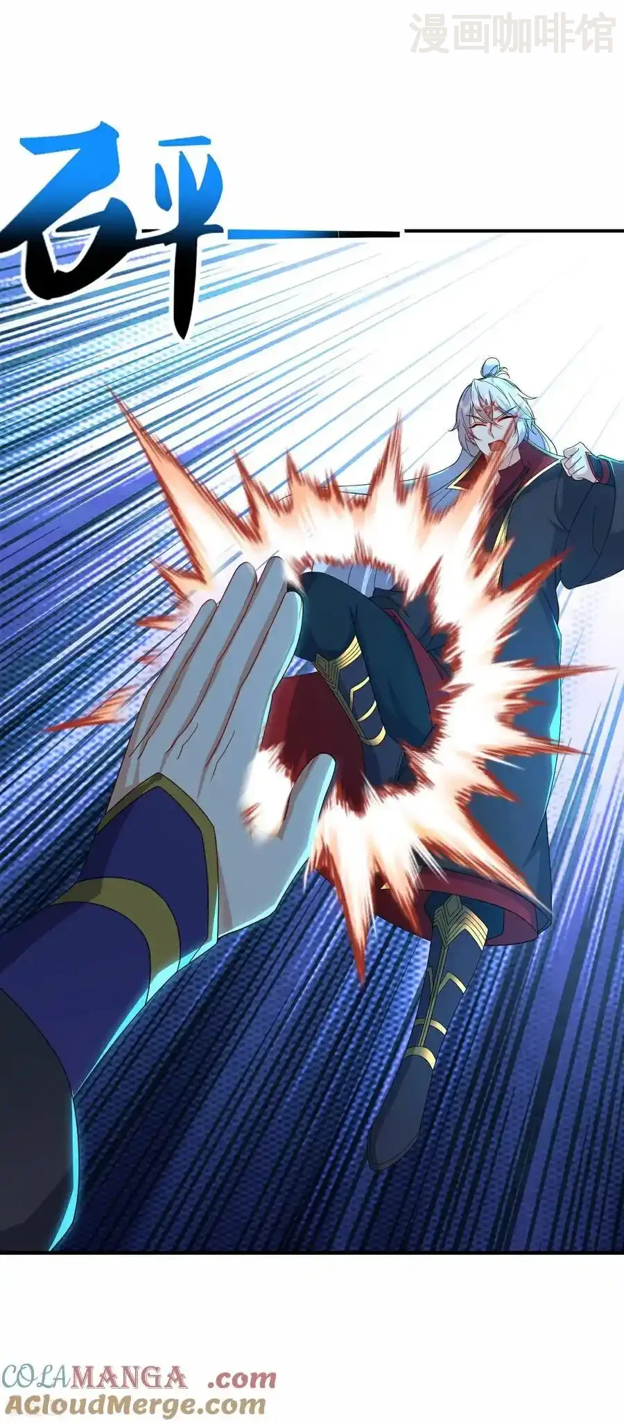 仙武帝尊 第594话 红尘 下拉式漫画 - 漫画咖啡馆 免费阅读 - Page 22