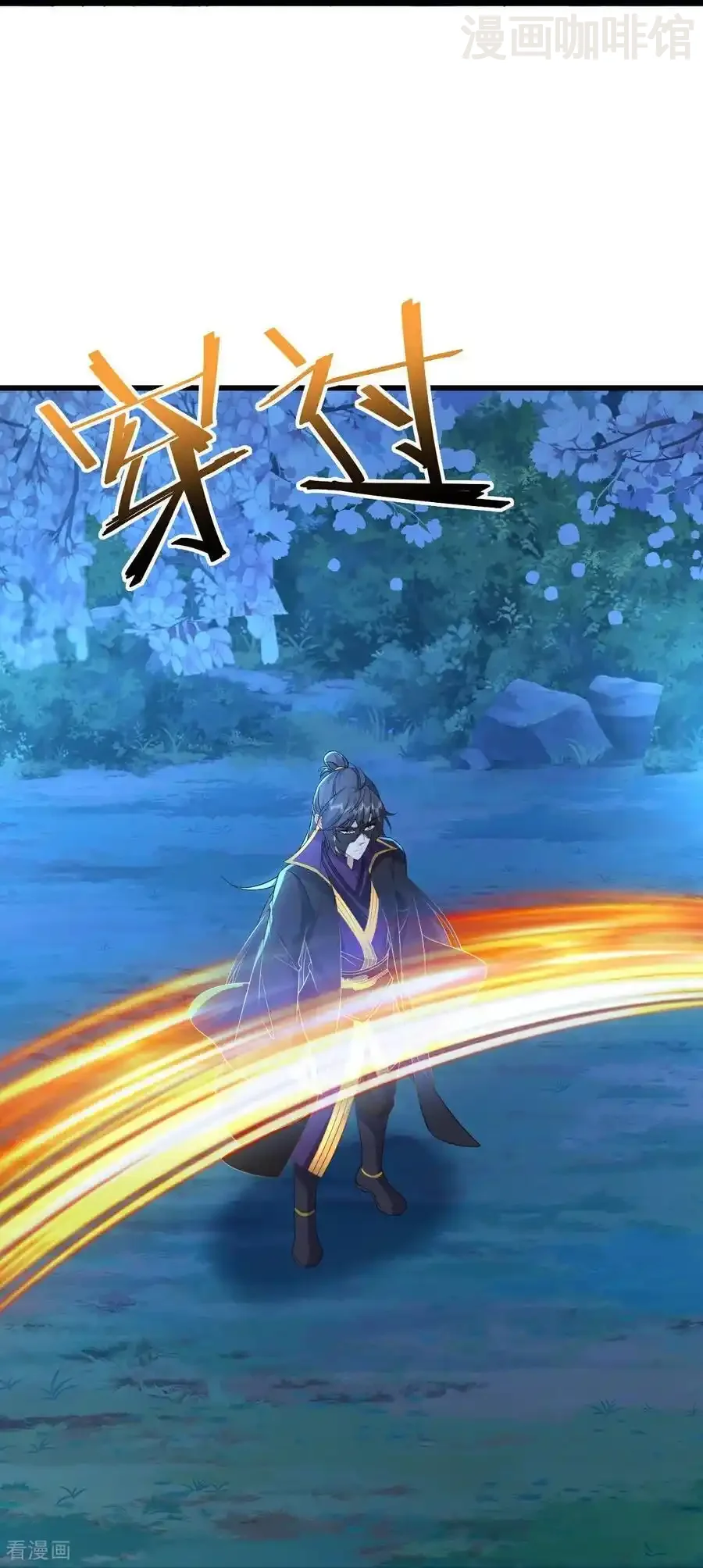 仙武帝尊 第594话 红尘 下拉式漫画 - 漫画咖啡馆 免费阅读 - Page 36