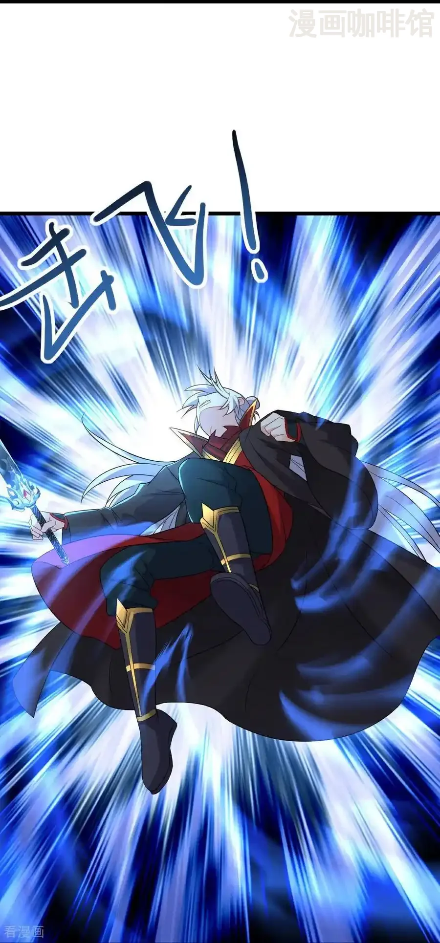 仙武帝尊 第594话 红尘 下拉式漫画 - 漫画咖啡馆 免费阅读 - Page 38