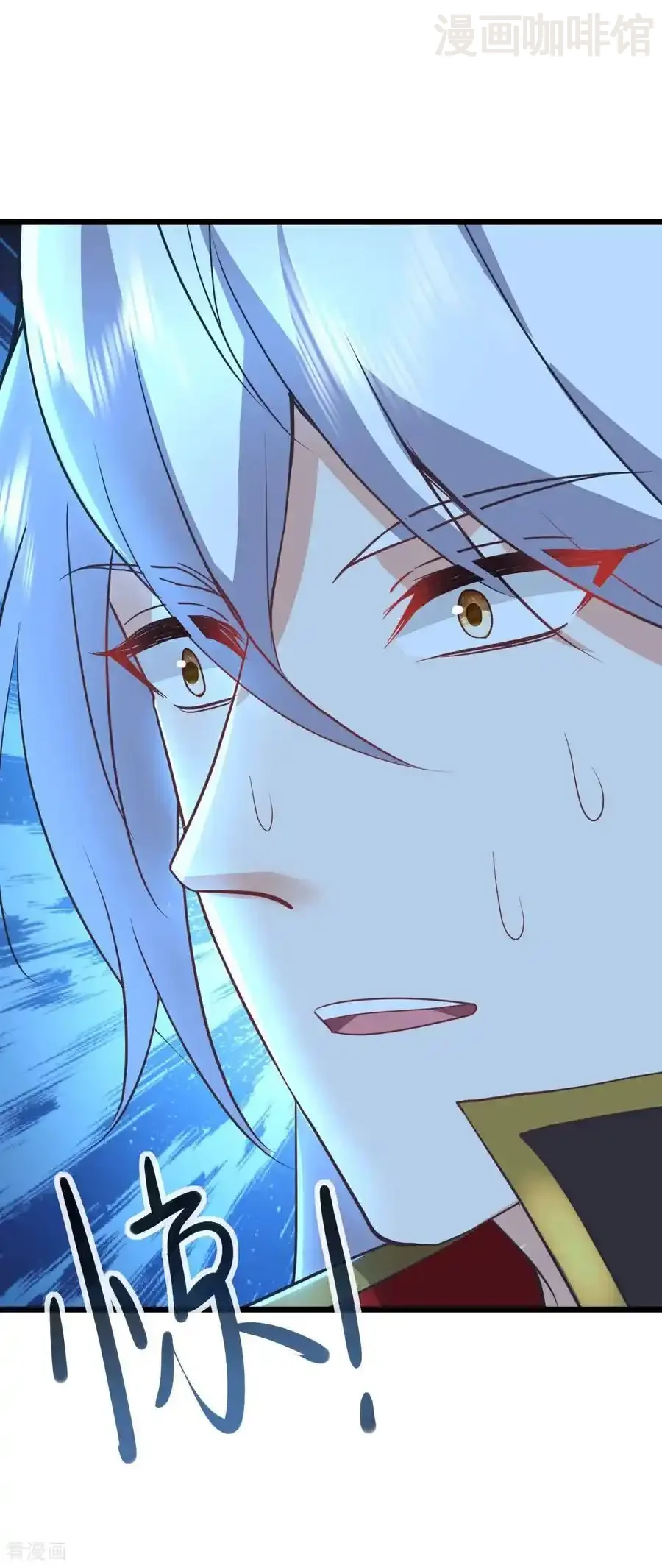 仙武帝尊 第594话 红尘 下拉式漫画 - 漫画咖啡馆 免费阅读 - Page 50