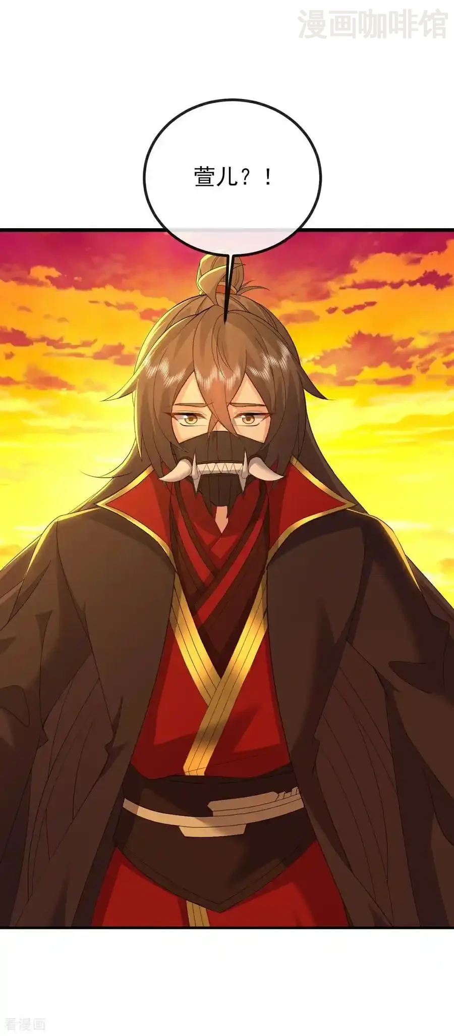 仙武帝尊 第568话 情字误道 下拉式漫画 - 漫画咖啡馆 免费阅读 - Page 8