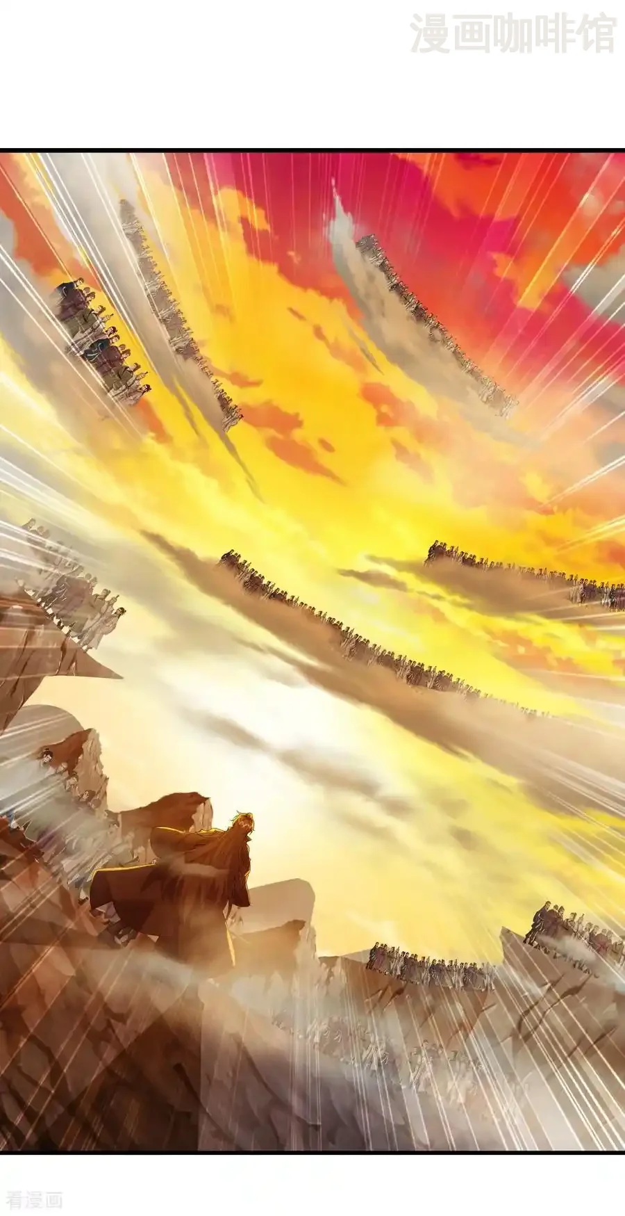 仙武帝尊 第568话 情字误道 下拉式漫画 - 漫画咖啡馆 免费阅读 - Page 14