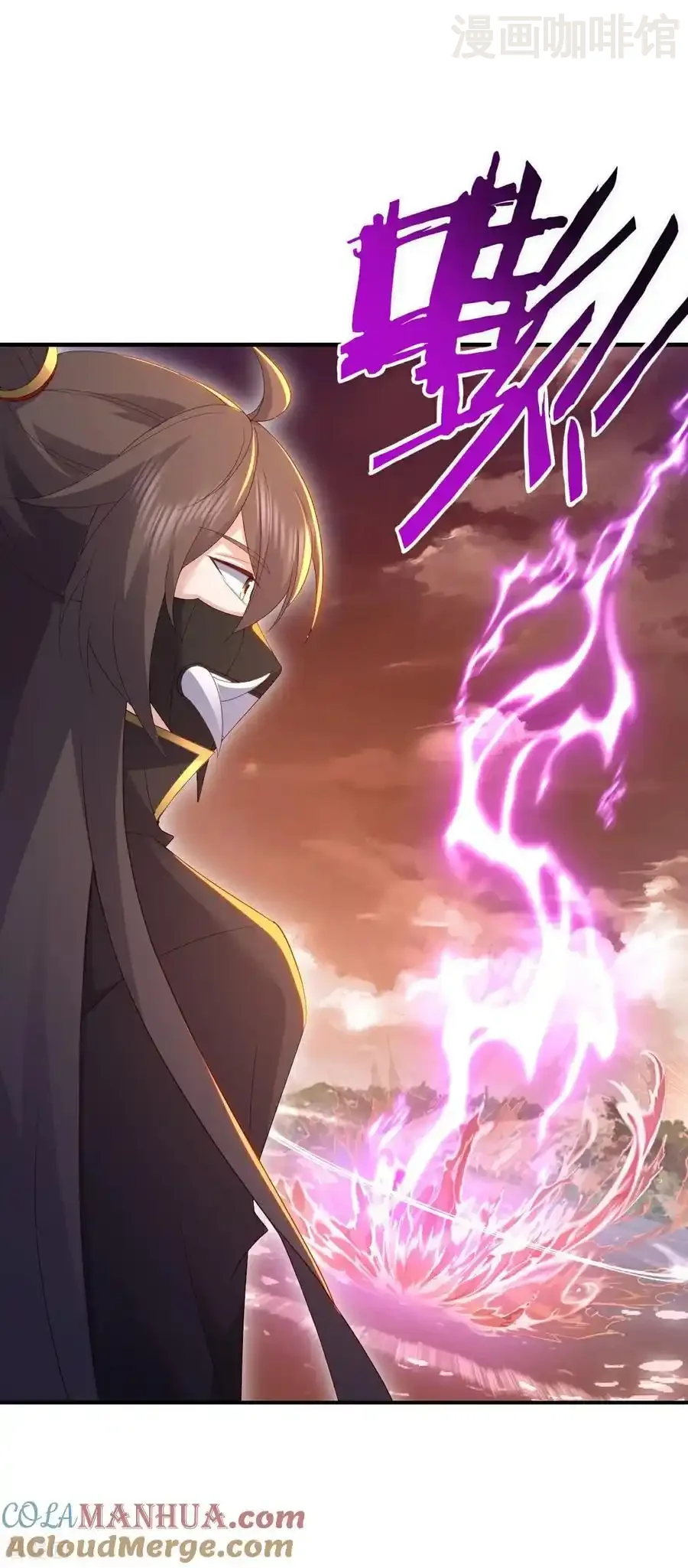 仙武帝尊 第568话 情字误道 下拉式漫画 - 漫画咖啡馆 免费阅读 - Page 58