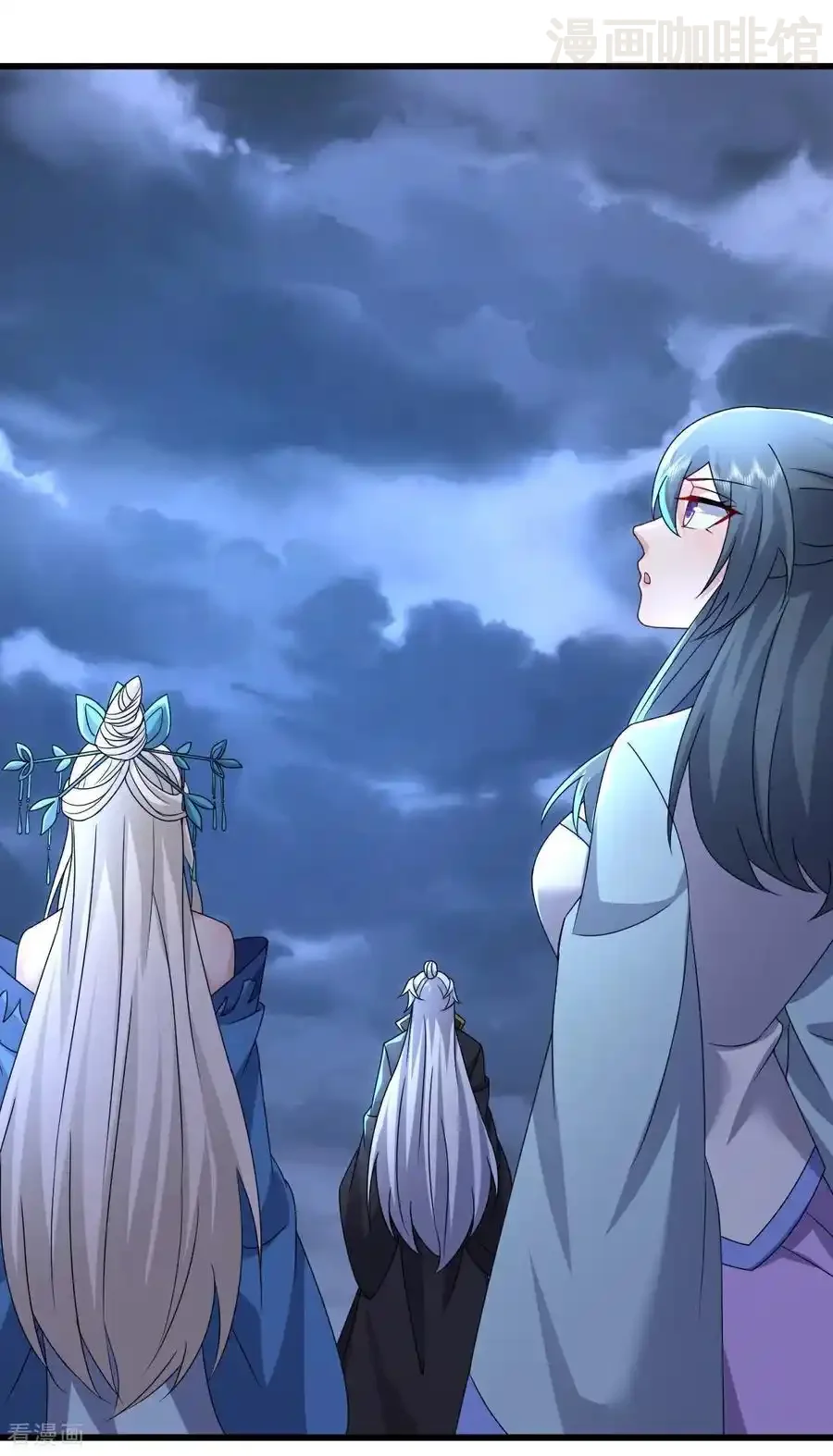 仙武帝尊 第632话 再入十万大山 下拉式漫画 - 漫画咖啡馆 免费阅读 - Page 3