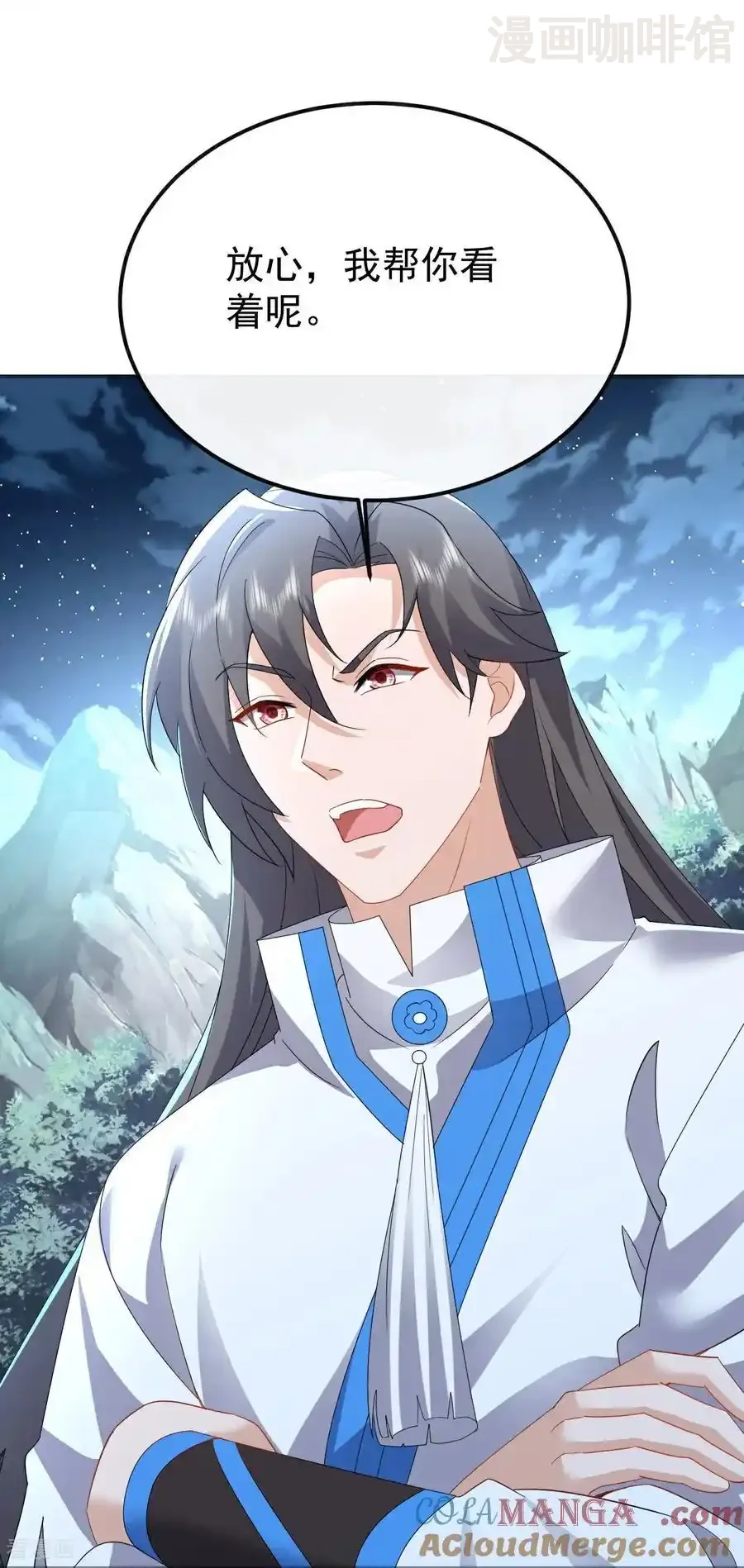 仙武帝尊 第632话 再入十万大山 下拉式漫画 - 漫画咖啡馆 免费阅读 - Page 28