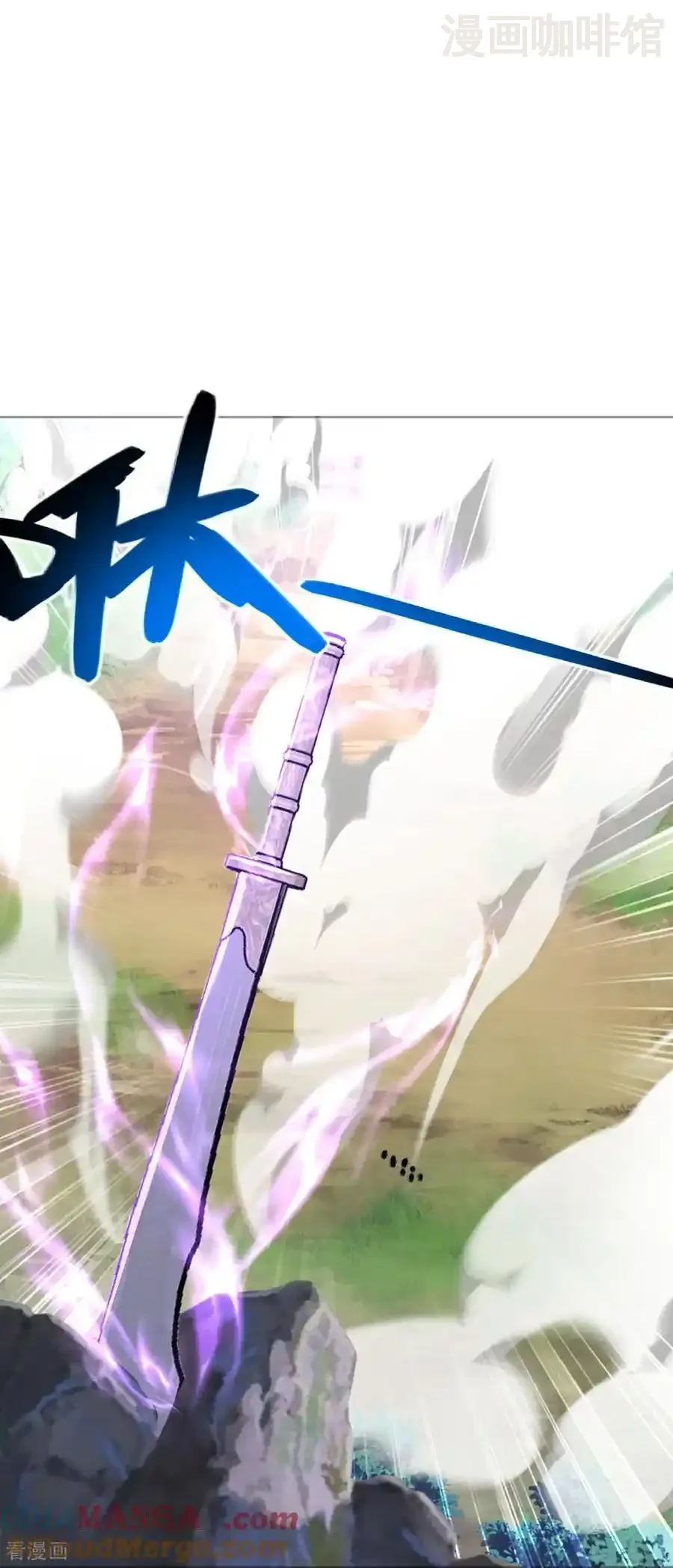 仙武帝尊 第632话 再入十万大山 下拉式漫画 - 漫画咖啡馆 免费阅读 - Page 40