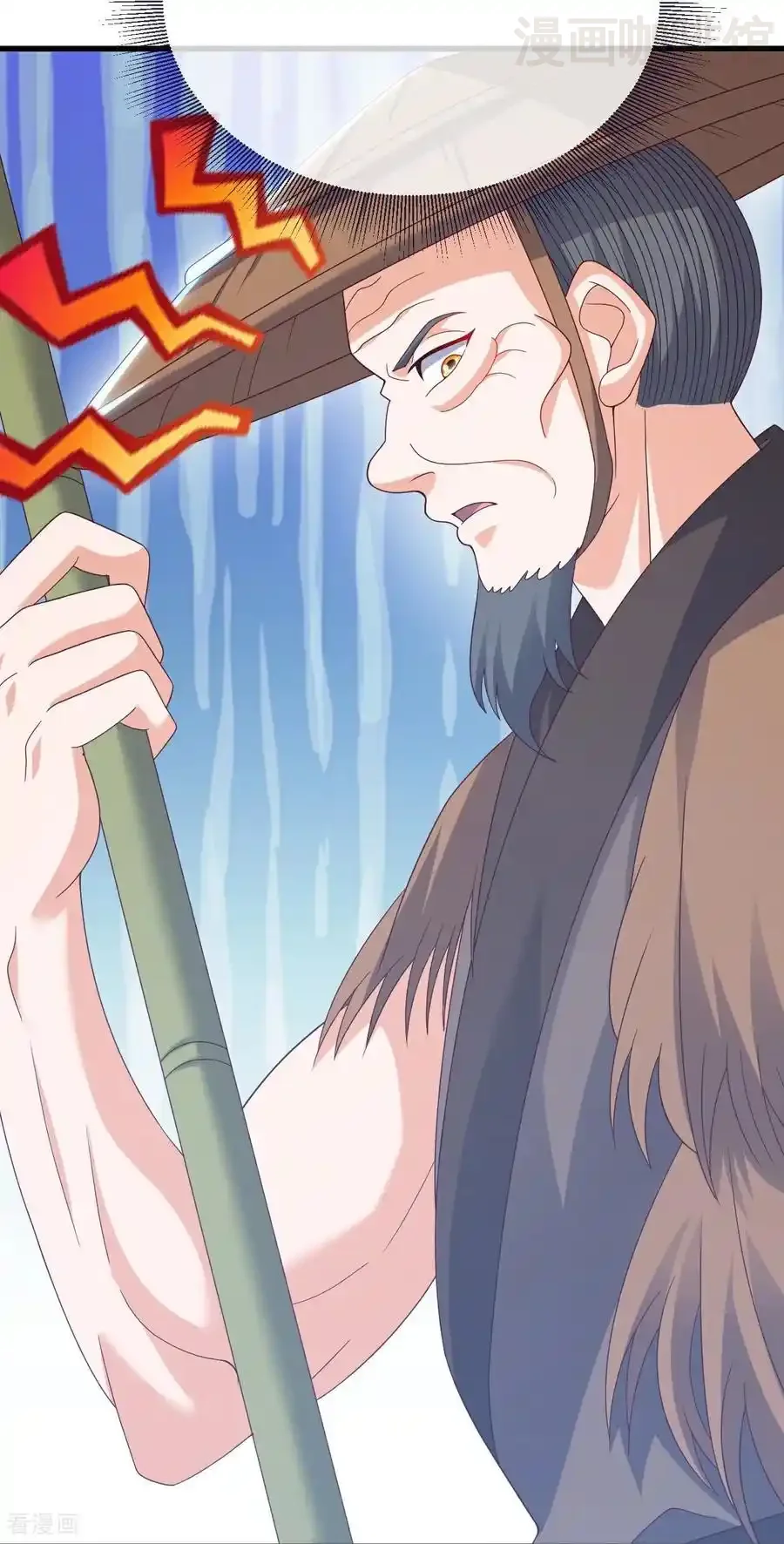 仙武帝尊 第805话 三十年前 下拉式漫画 - 漫画咖啡馆 免费阅读 - Page 18