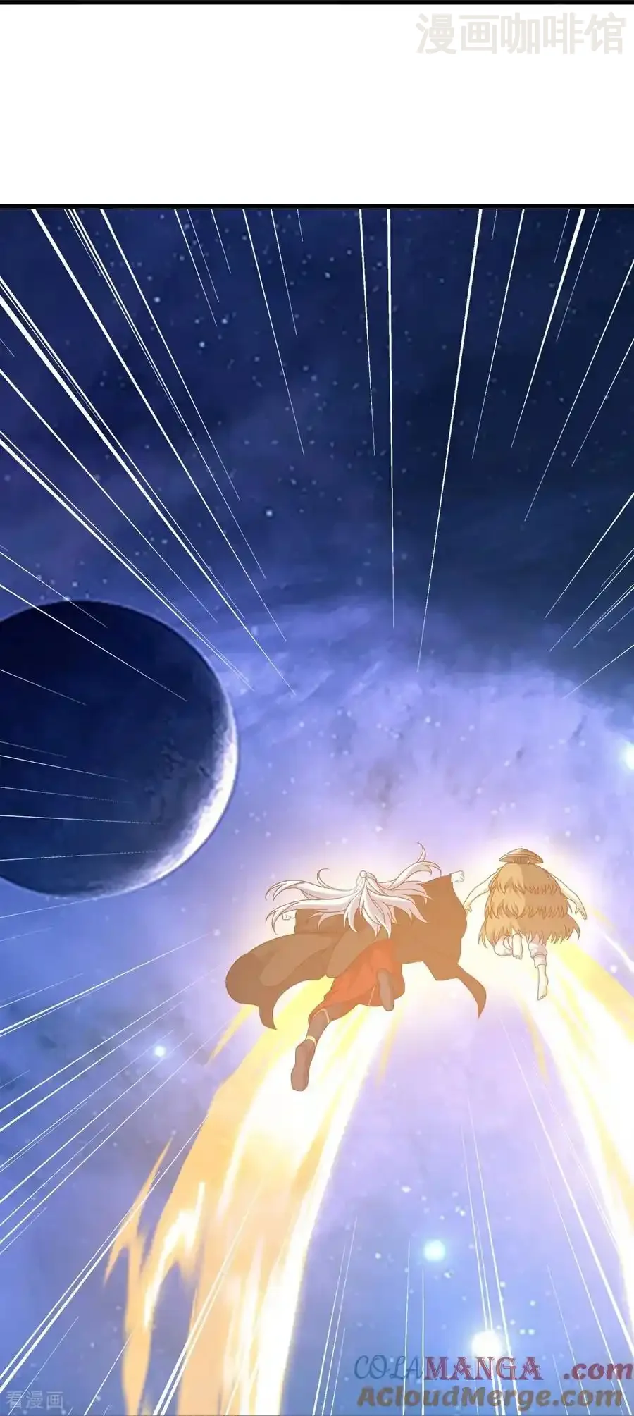 仙武帝尊 第805话 三十年前 下拉式漫画 - 漫画咖啡馆 免费阅读 - Page 28