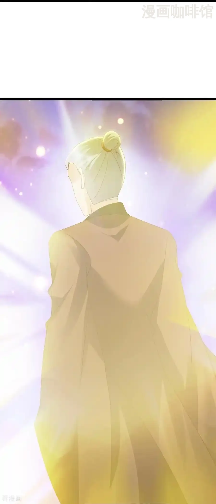 仙武帝尊 第805话 三十年前 下拉式漫画 - 漫画咖啡馆 免费阅读 - Page 47