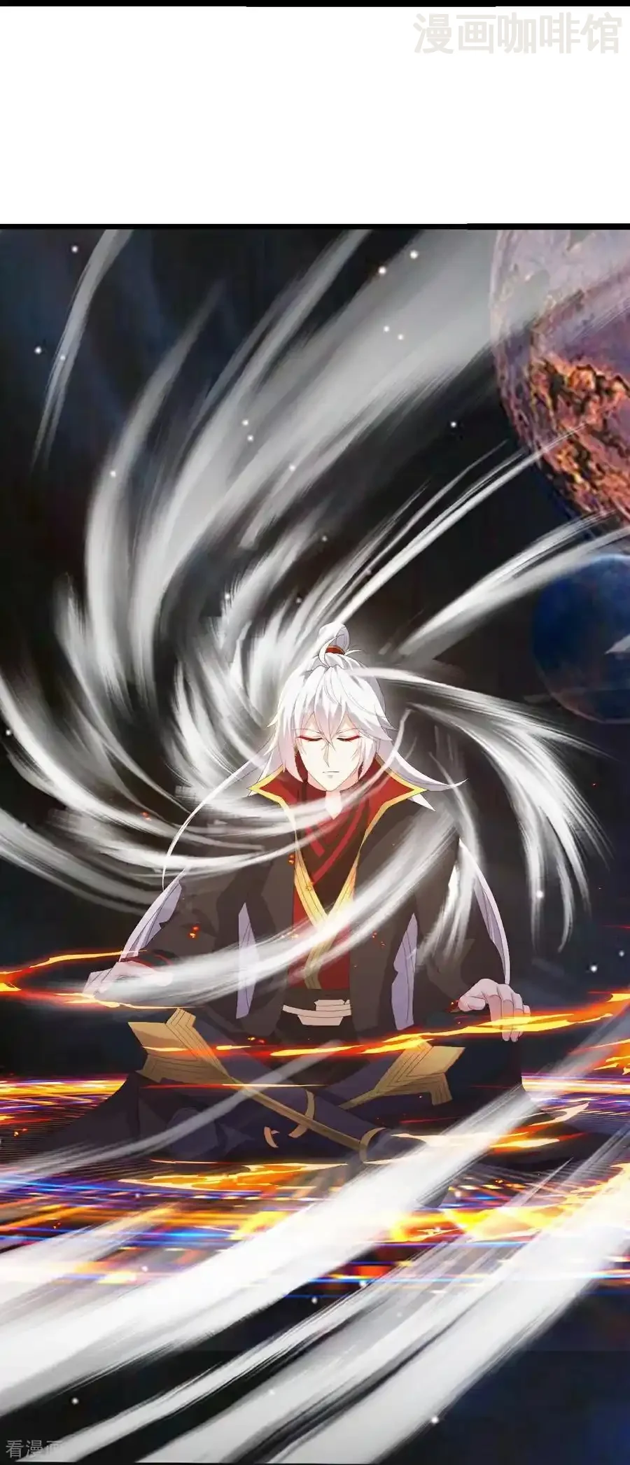 仙武帝尊 第805话 三十年前 下拉式漫画 - 漫画咖啡馆 免费阅读 - Page 53