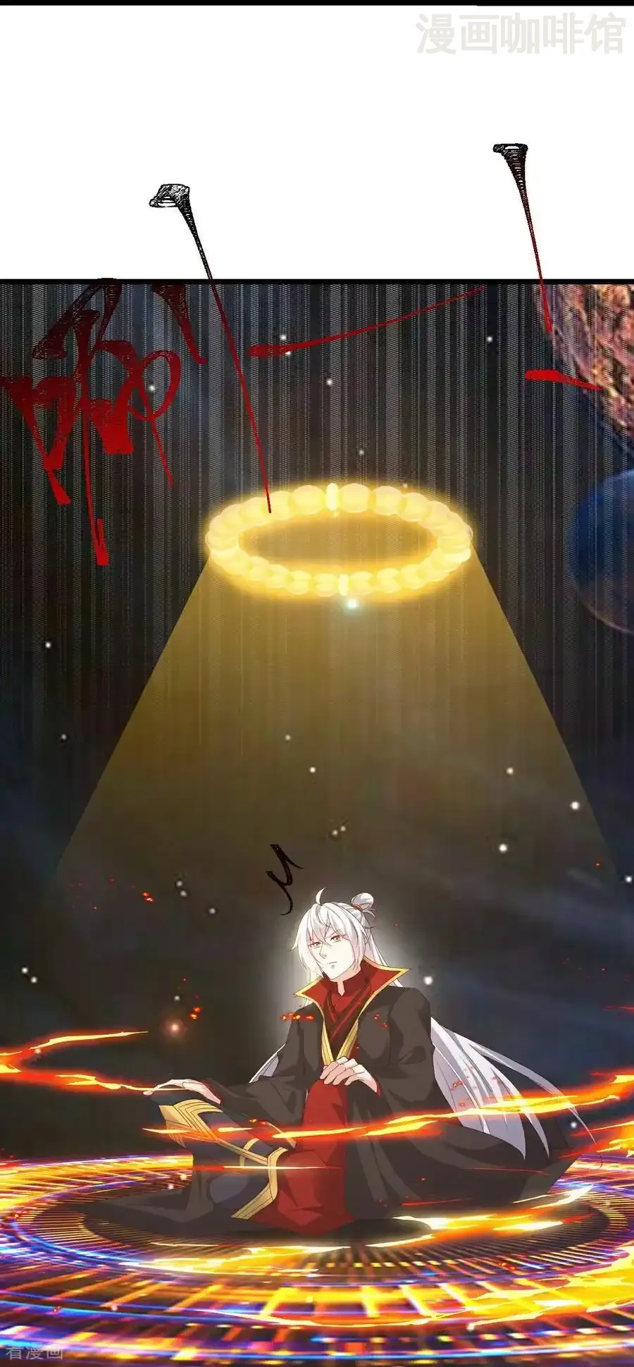 仙武帝尊 第805话 三十年前 下拉式漫画 - 漫画咖啡馆 免费阅读 - Page 56