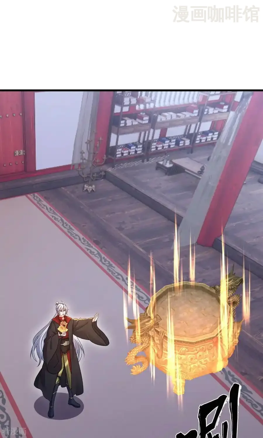 仙武帝尊 第799话 谁会是赢家 下拉式漫画 - 漫画咖啡馆 免费阅读 - Page 2