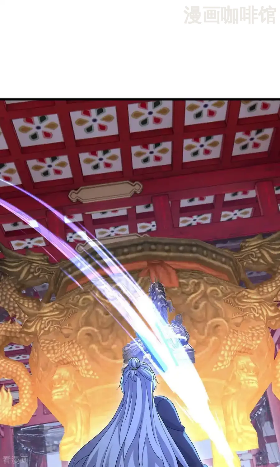 仙武帝尊 第799话 谁会是赢家 下拉式漫画 - 漫画咖啡馆 免费阅读 - Page 6
