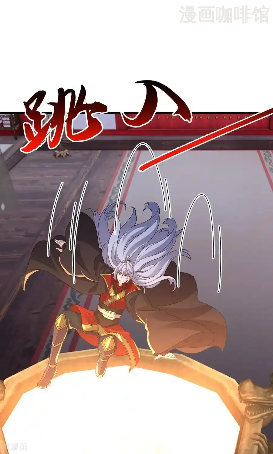 仙武帝尊 第799话 谁会是赢家 下拉式漫画 - 漫画咖啡馆 免费阅读 - Page 9