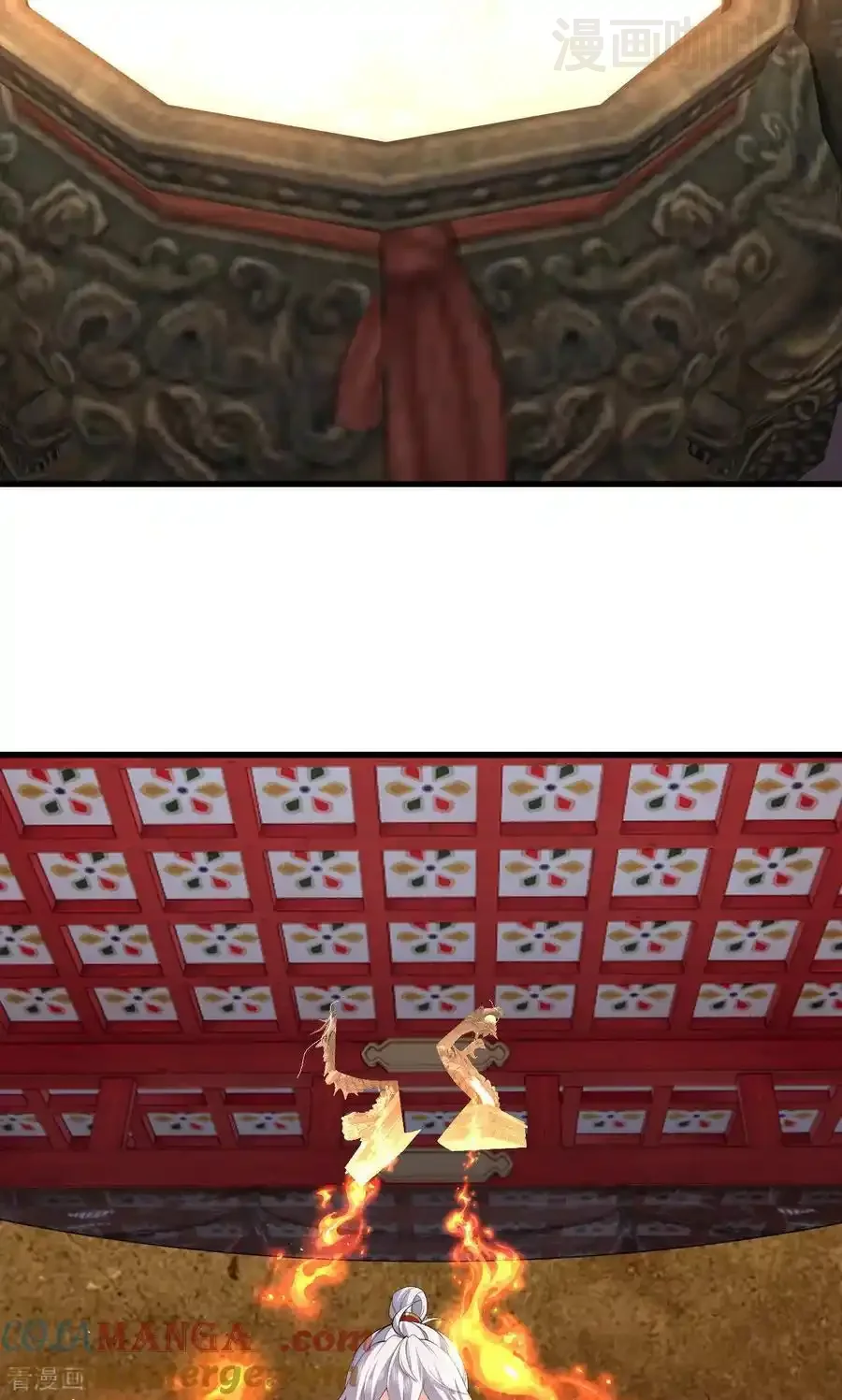 仙武帝尊 第799话 谁会是赢家 下拉式漫画 - 漫画咖啡馆 免费阅读 - Page 10