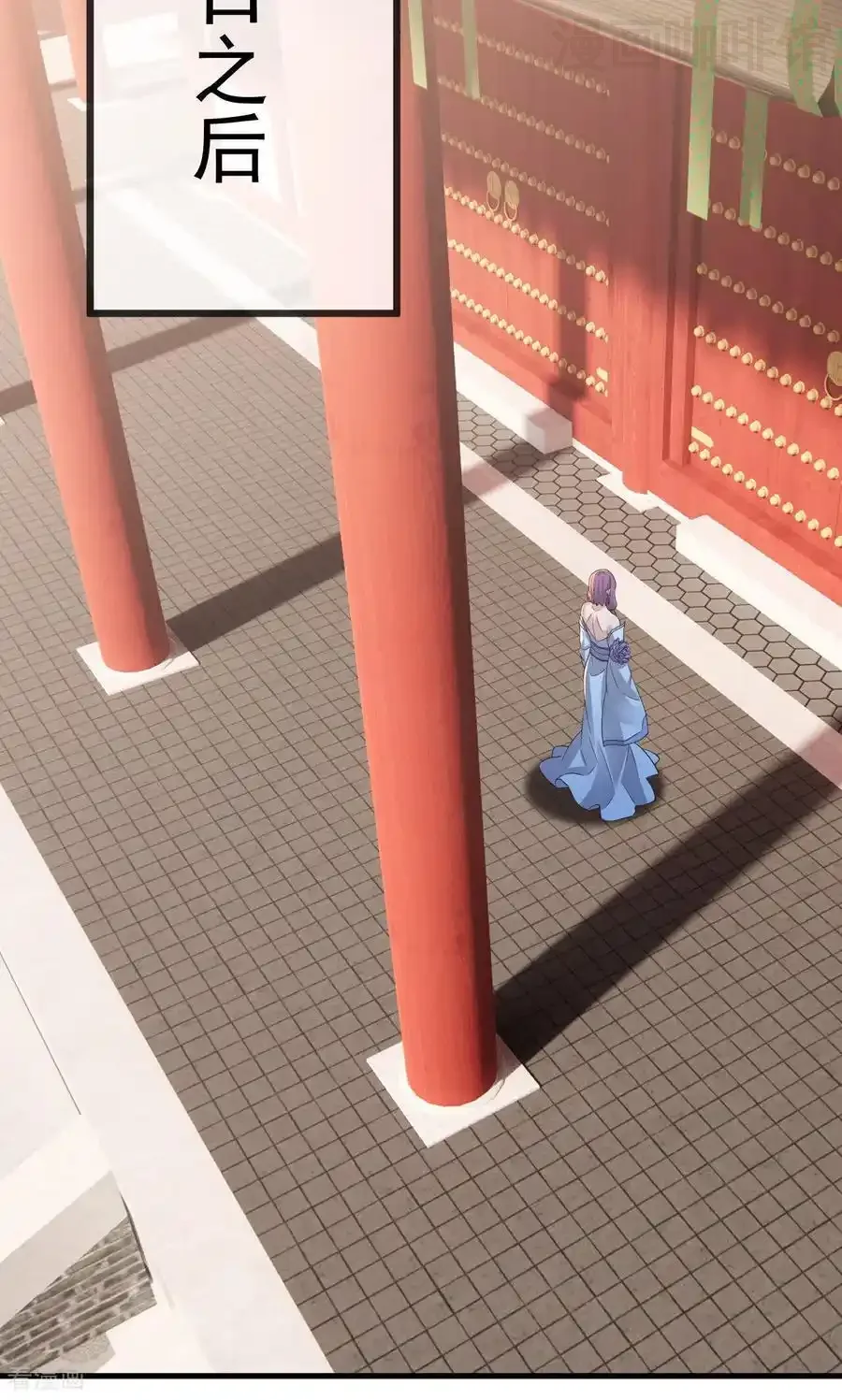 仙武帝尊 第799话 谁会是赢家 下拉式漫画 - 漫画咖啡馆 免费阅读 - Page 12