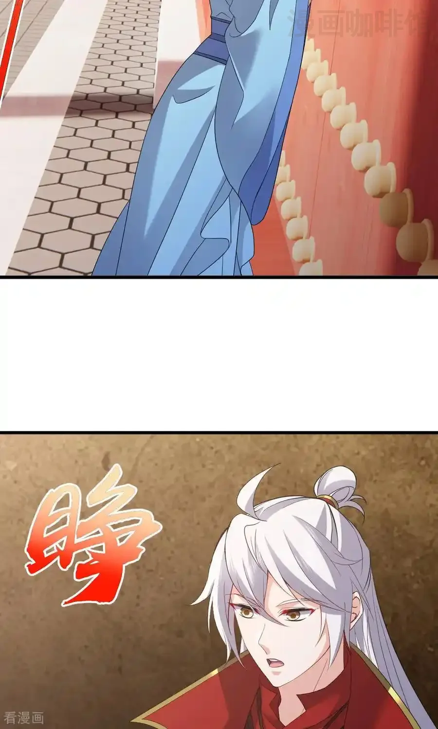 仙武帝尊 第799话 谁会是赢家 下拉式漫画 - 漫画咖啡馆 免费阅读 - Page 14