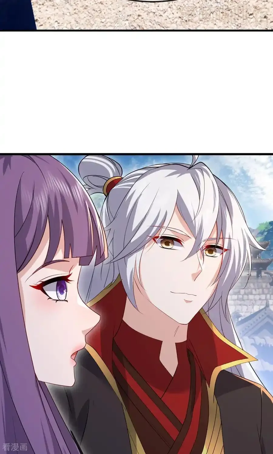 仙武帝尊 第799话 谁会是赢家 下拉式漫画 - 漫画咖啡馆 免费阅读 - Page 27