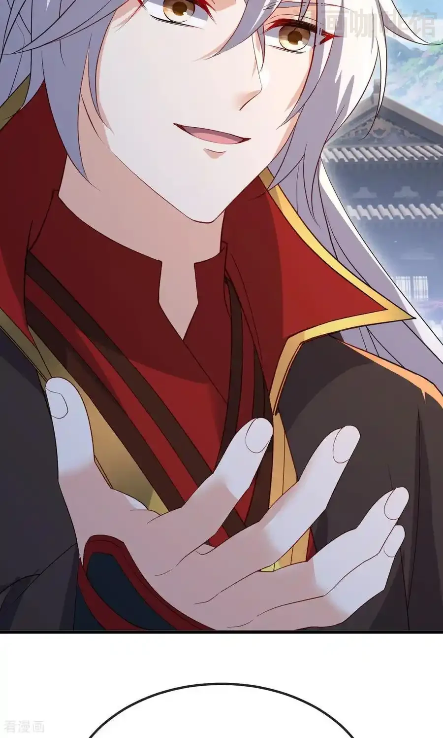 仙武帝尊 第799话 谁会是赢家 下拉式漫画 - 漫画咖啡馆 免费阅读 - Page 39