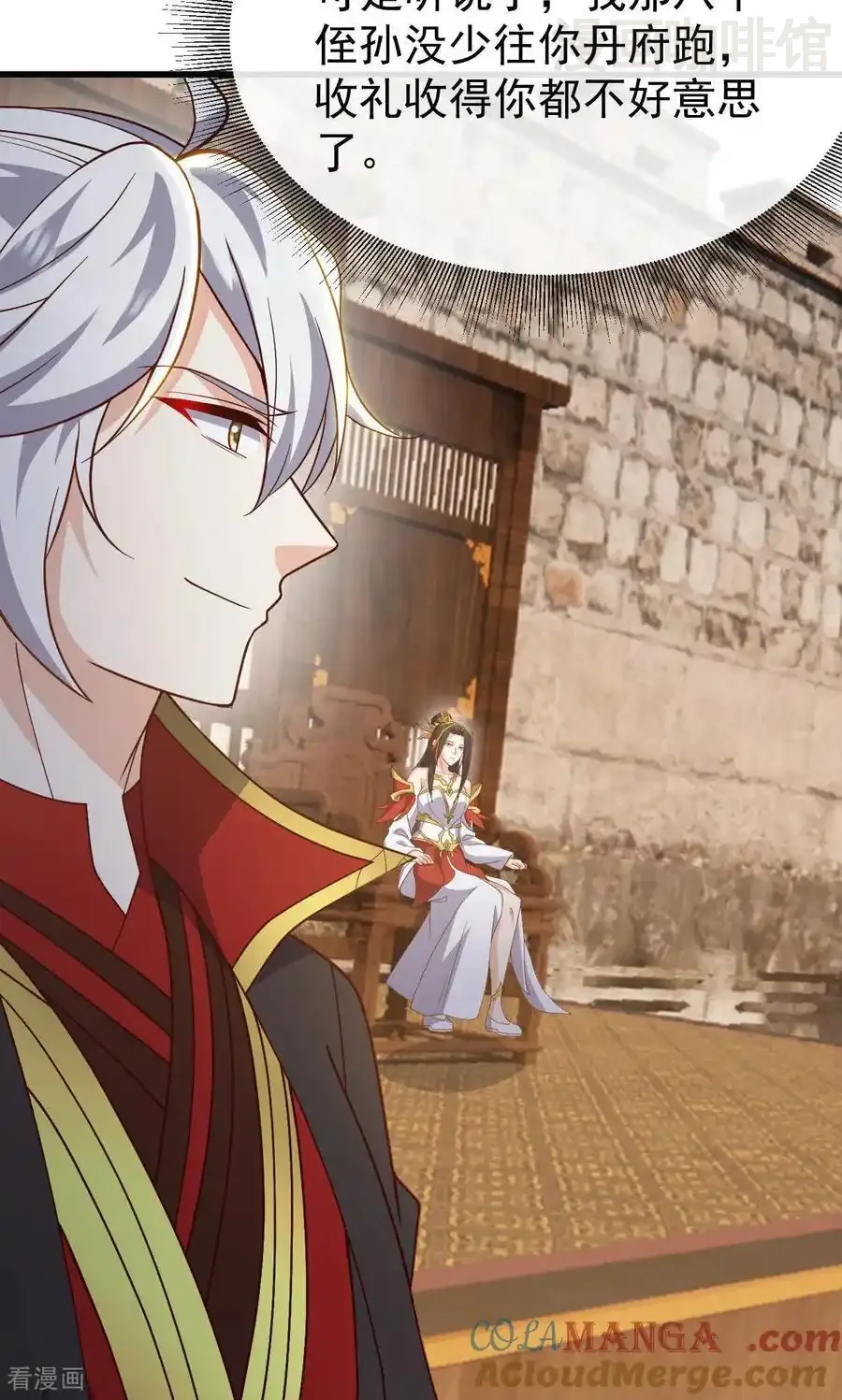 仙武帝尊 第799话 谁会是赢家 下拉式漫画 - 漫画咖啡馆 免费阅读 - Page 64