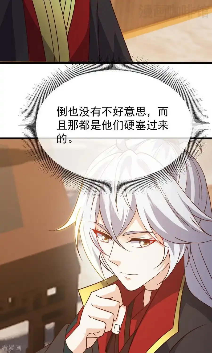 仙武帝尊 第799话 谁会是赢家 下拉式漫画 - 漫画咖啡馆 免费阅读 - Page 65