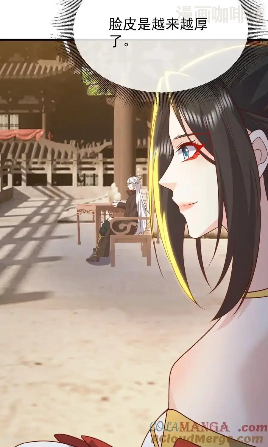 仙武帝尊 第799话 谁会是赢家 下拉式漫画 - 漫画咖啡馆 免费阅读 - Page 67