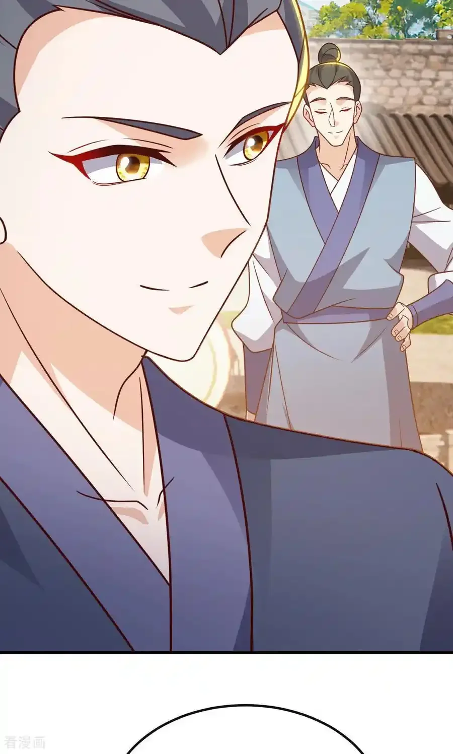 仙武帝尊 第799话 谁会是赢家 下拉式漫画 - 漫画咖啡馆 免费阅读 - Page 77