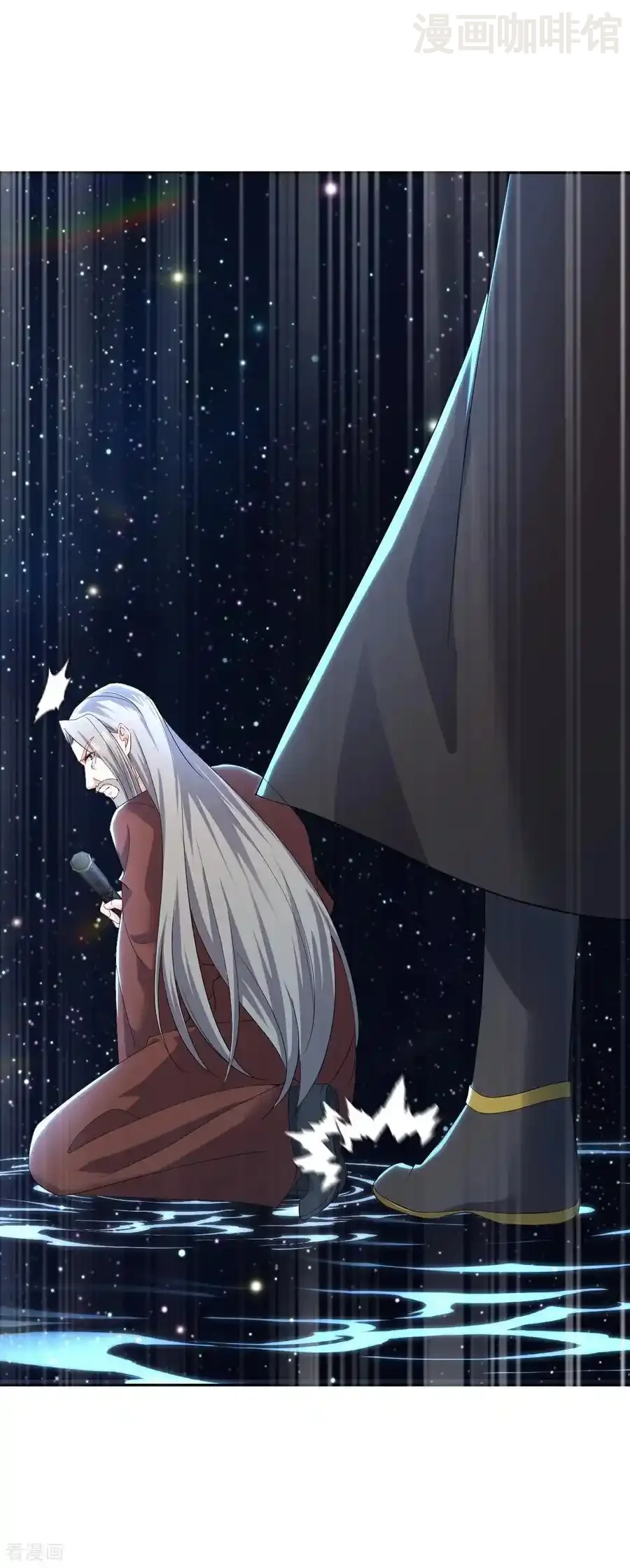 仙武帝尊 第559话 森罗门殿 下拉式漫画 - 漫画咖啡馆 免费阅读 - Page 11