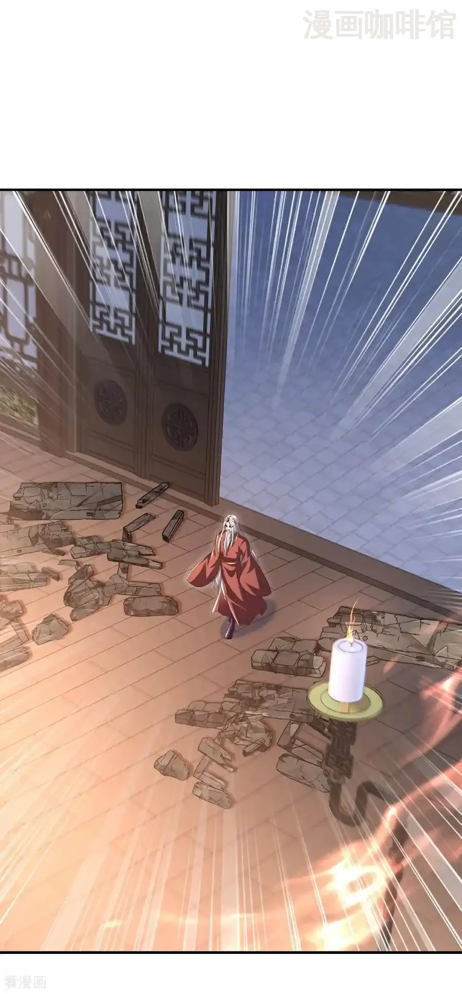 仙武帝尊 第559话 森罗门殿 下拉式漫画 - 漫画咖啡馆 免费阅读 - Page 23