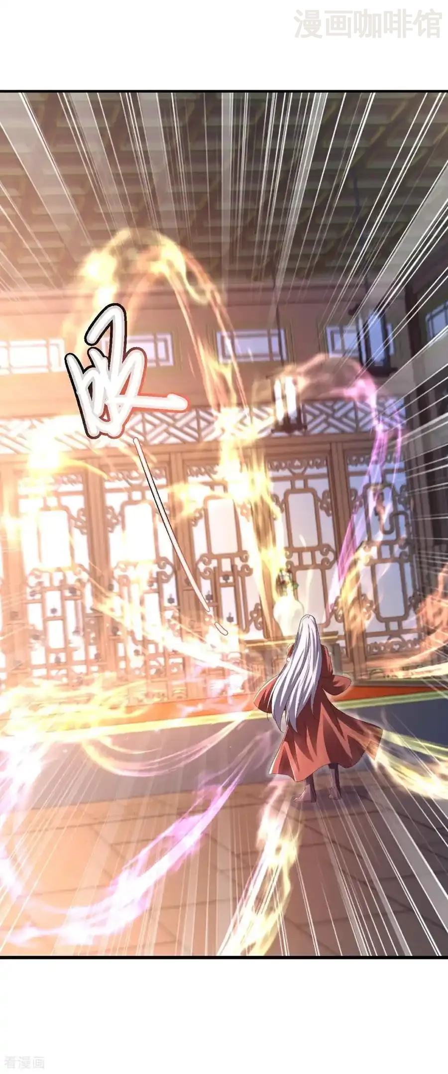 仙武帝尊 第559话 森罗门殿 下拉式漫画 - 漫画咖啡馆 免费阅读 - Page 27