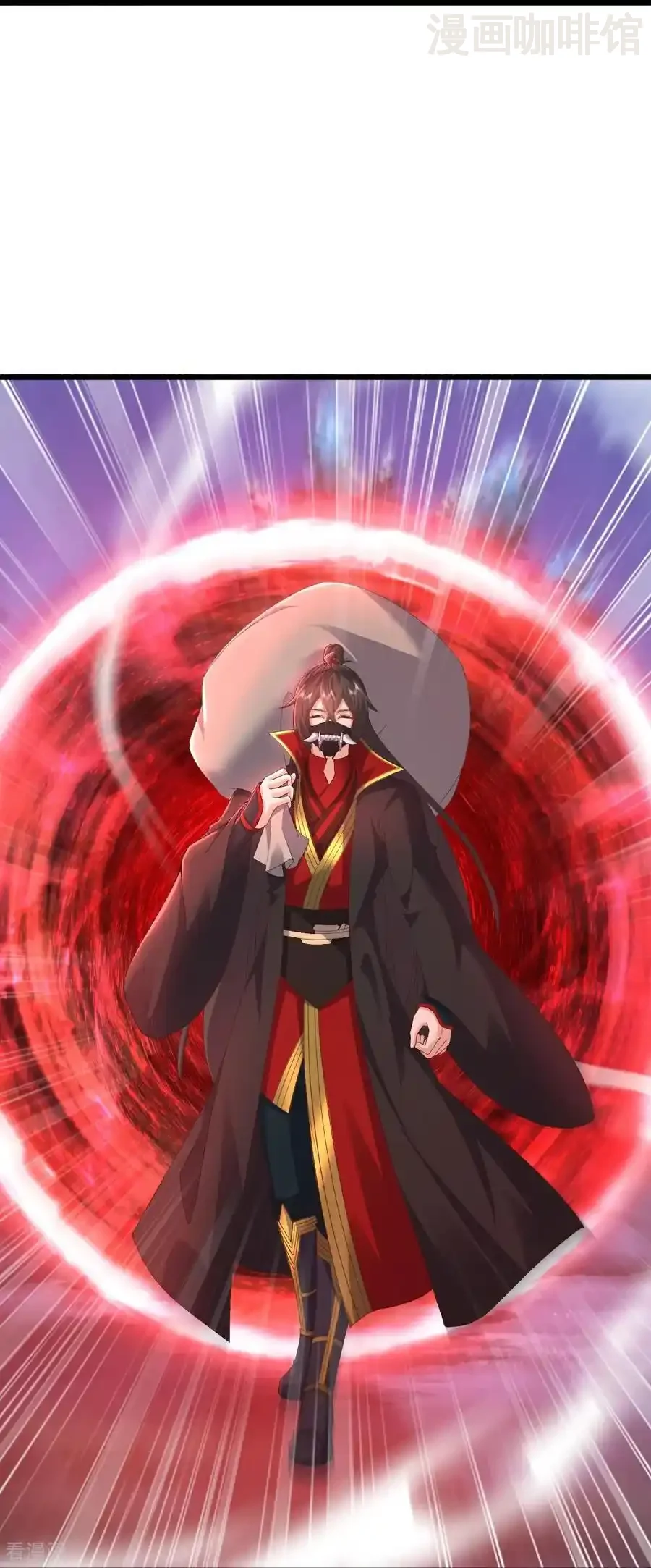 仙武帝尊 第559话 森罗门殿 下拉式漫画 - 漫画咖啡馆 免费阅读 - Page 51