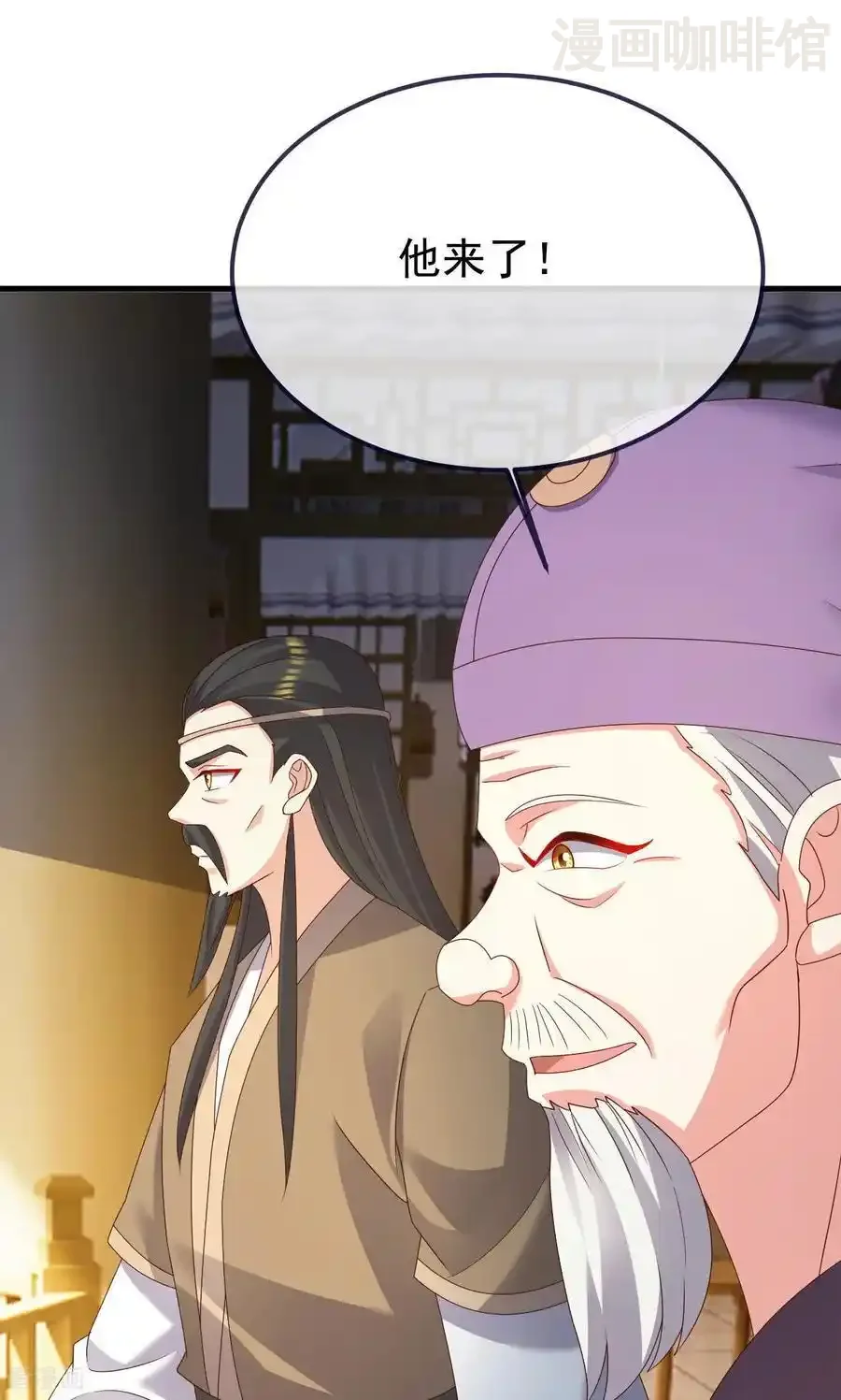 仙武帝尊 第744话 真乃神人啊 下拉式漫画 - 漫画咖啡馆 免费阅读 - Page 2