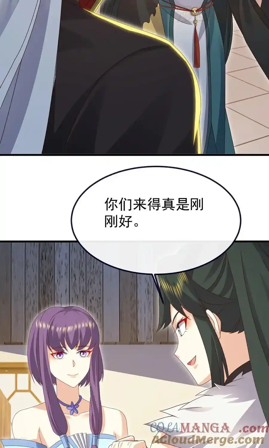 仙武帝尊 第744话 真乃神人啊 下拉式漫画 - 漫画咖啡馆 免费阅读 - Page 10