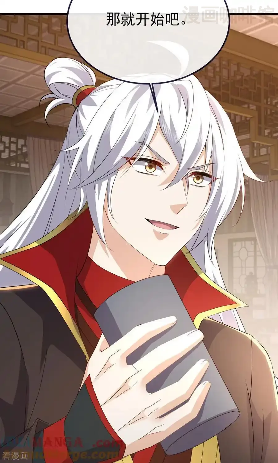 仙武帝尊 第744话 真乃神人啊 下拉式漫画 - 漫画咖啡馆 免费阅读 - Page 19