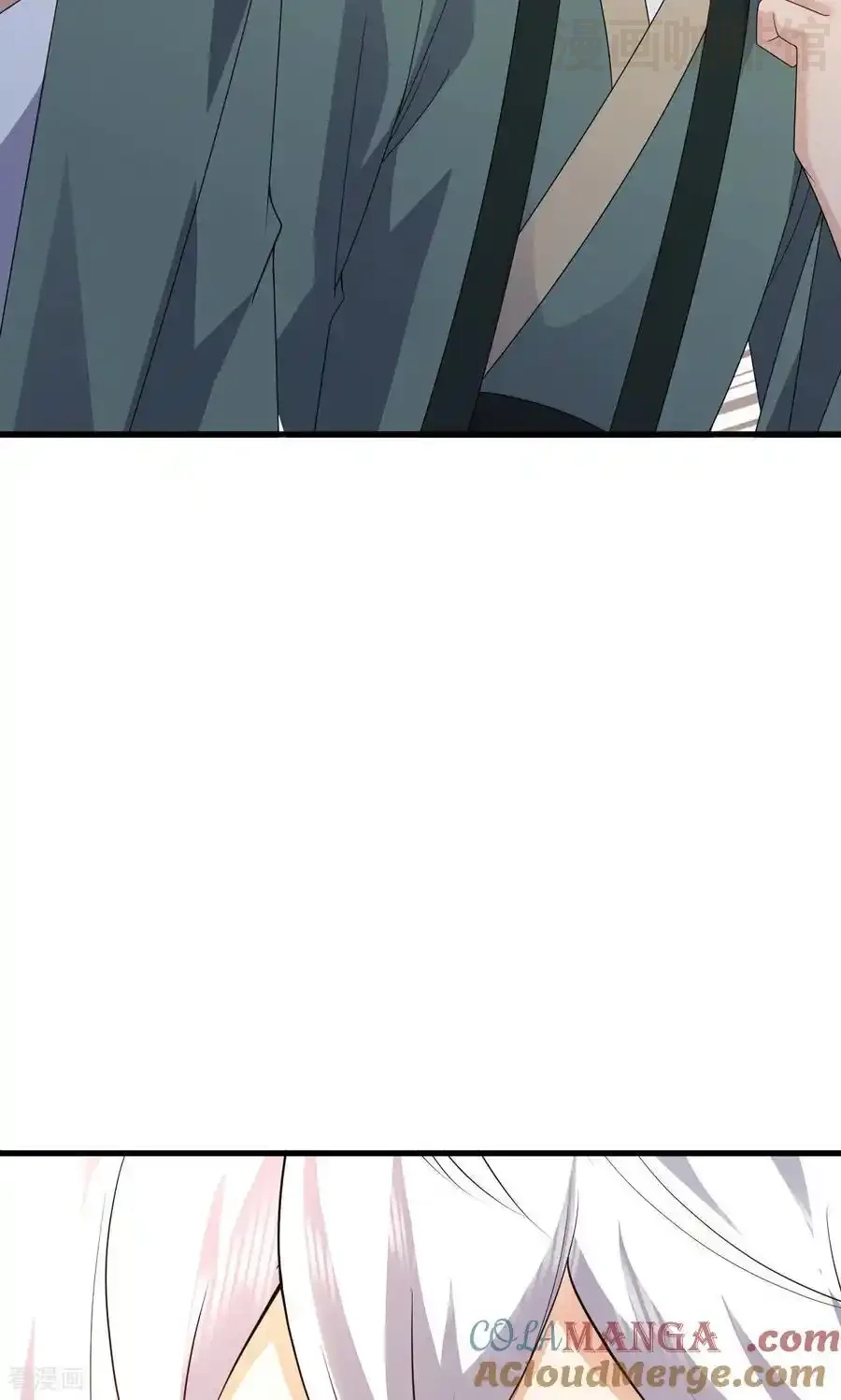 仙武帝尊 第744话 真乃神人啊 下拉式漫画 - 漫画咖啡馆 免费阅读 - Page 31