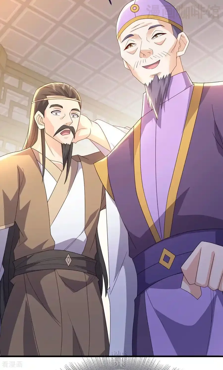 仙武帝尊 第744话 真乃神人啊 下拉式漫画 - 漫画咖啡馆 免费阅读 - Page 39