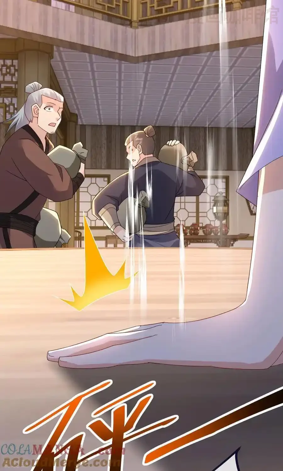 仙武帝尊 第744话 真乃神人啊 下拉式漫画 - 漫画咖啡馆 免费阅读 - Page 46