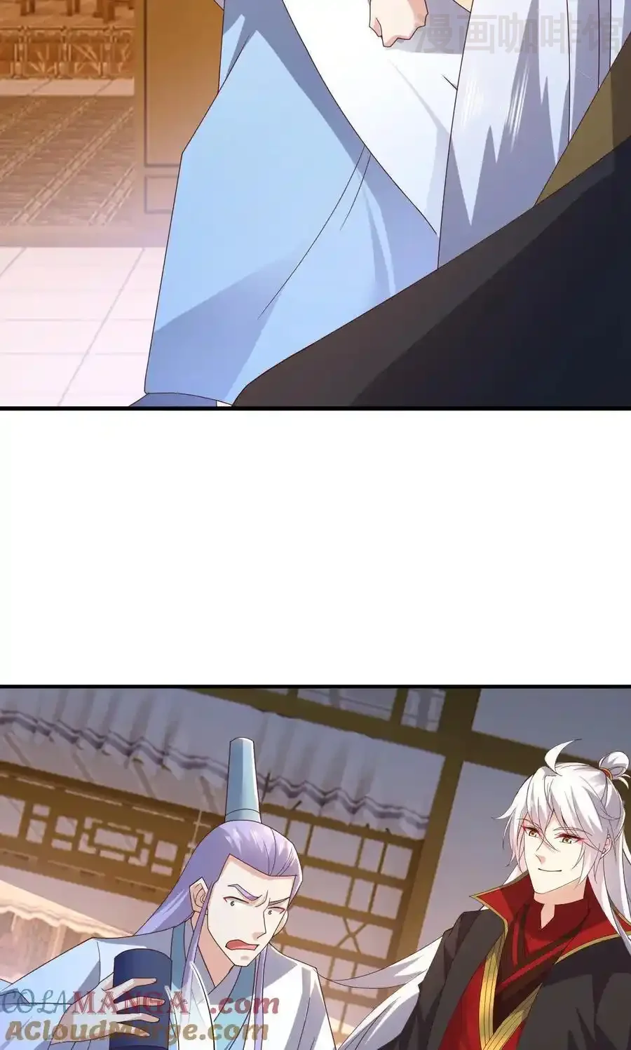 仙武帝尊 第744话 真乃神人啊 下拉式漫画 - 漫画咖啡馆 免费阅读 - Page 55